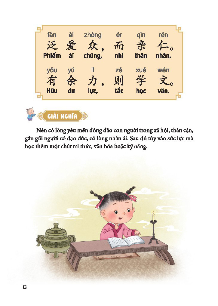 phép tắc người con - đệ tử quy - Ảnh 4