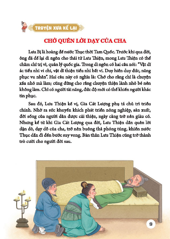 phép tắc người con - đệ tử quy - Ảnh 5