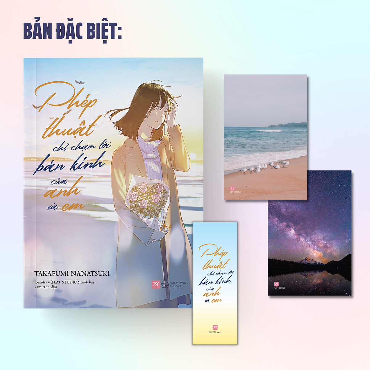 phép thuật chỉ chạm tới bán kính của anh và em - bản đặc biệt - tặng kèm 1 bookmark + 2 postcard - Ảnh 2