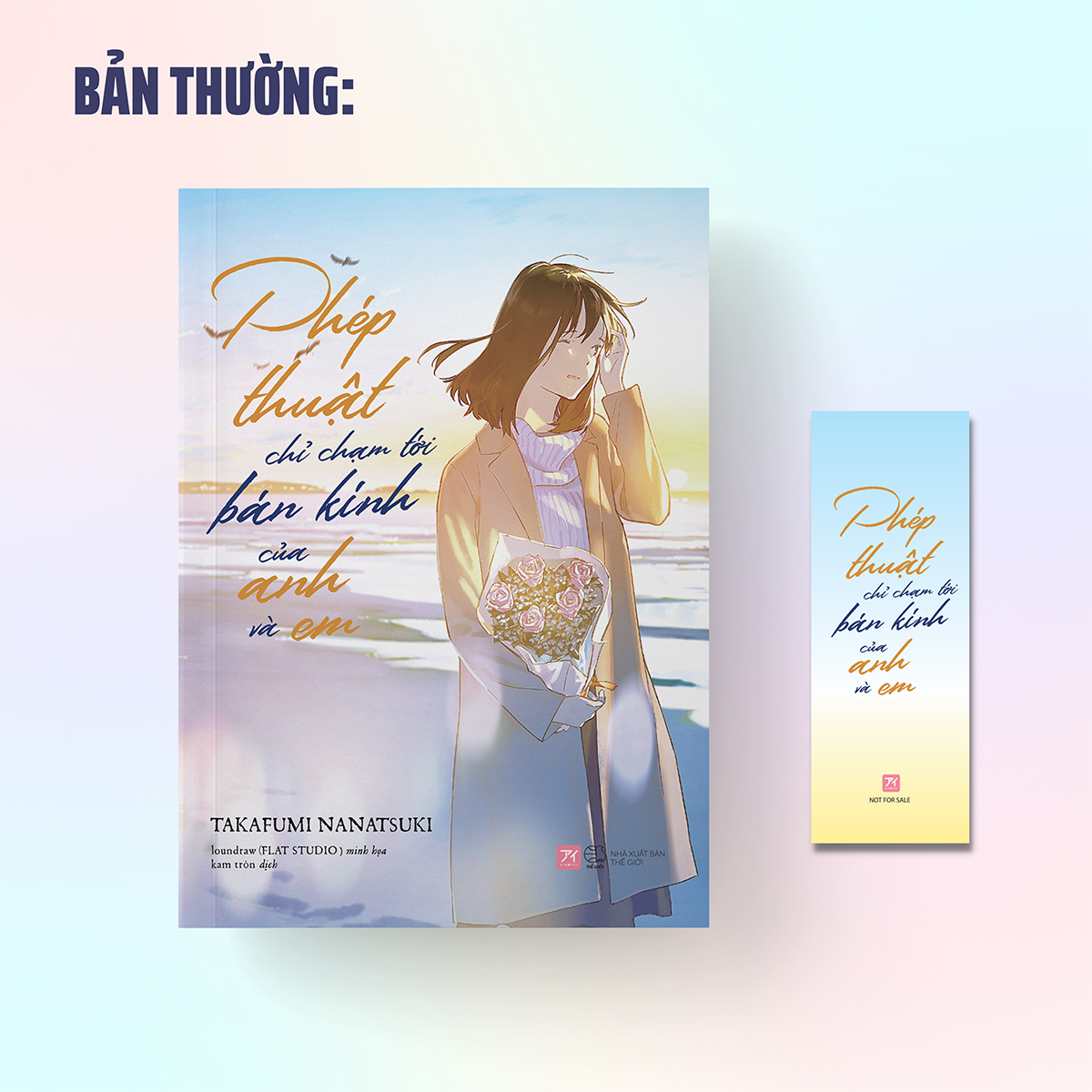 phép thuật chỉ chạm tới bán kính của anh và em - tặng kèm bookmark - Ảnh 2