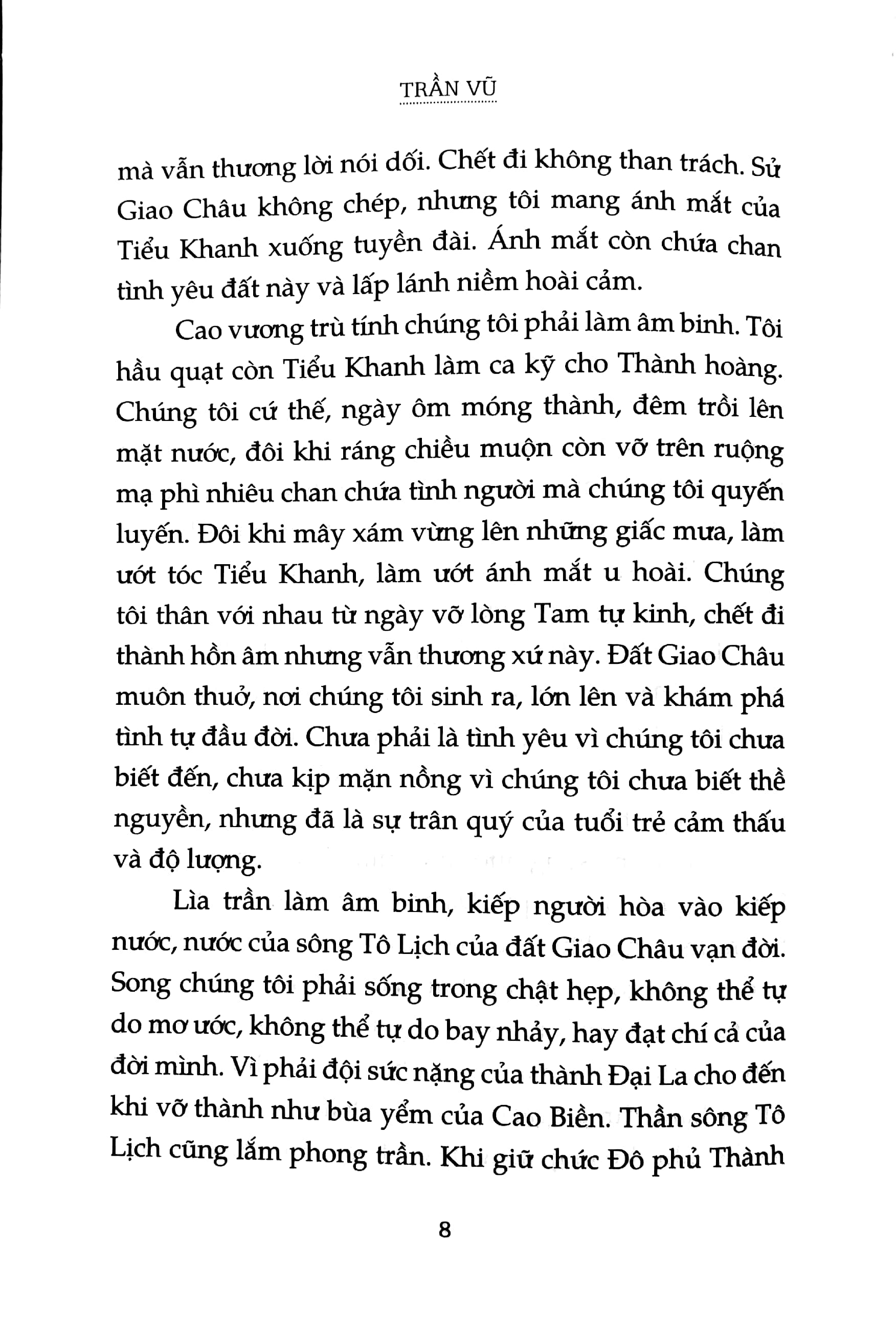 phép tính của một nho sĩ - Ảnh 5