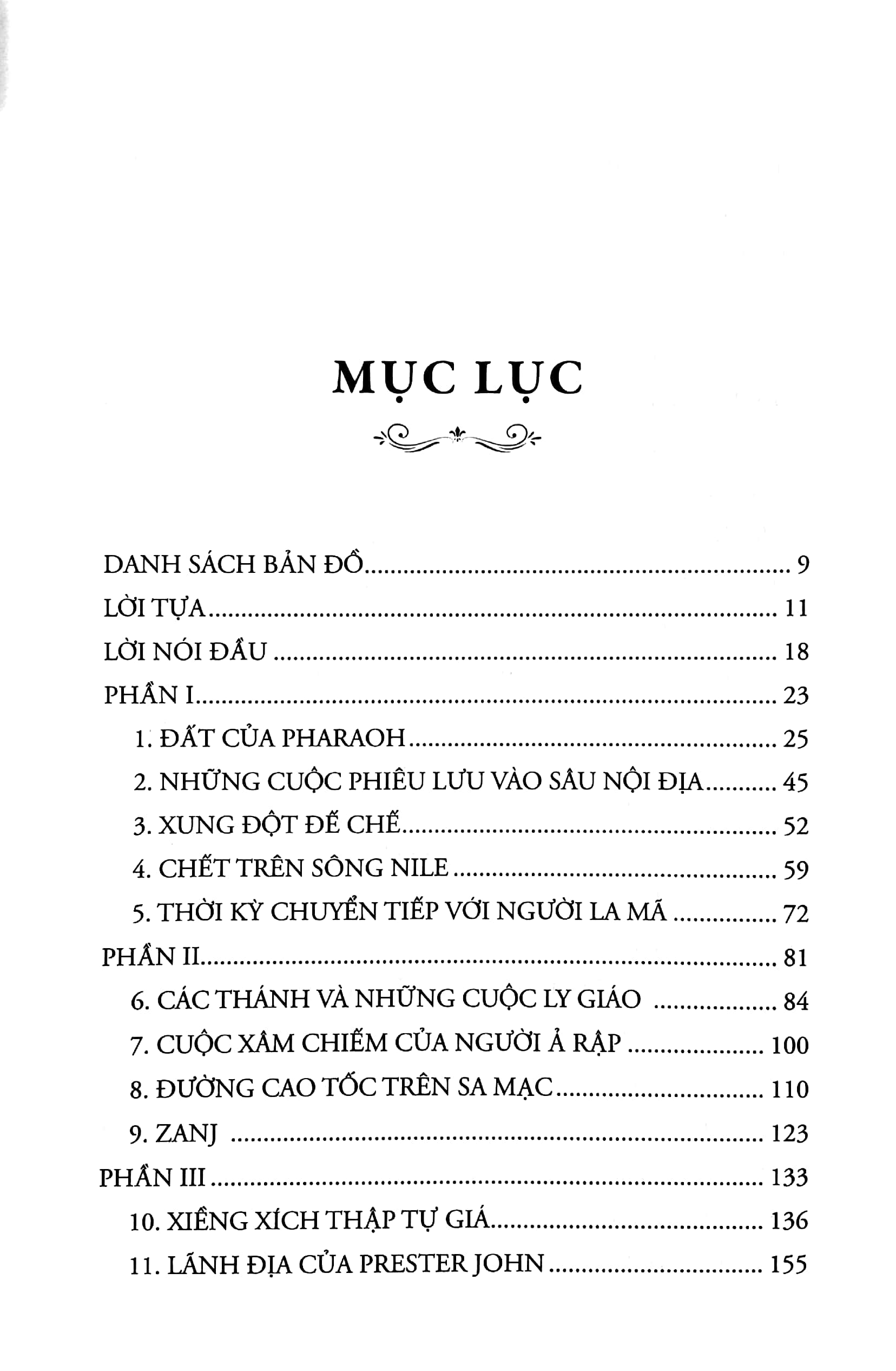 phi châu thịnh vượng - lịch sử 5.000 năm của sự giàu có, tham vọng và nỗ lực - Ảnh 4