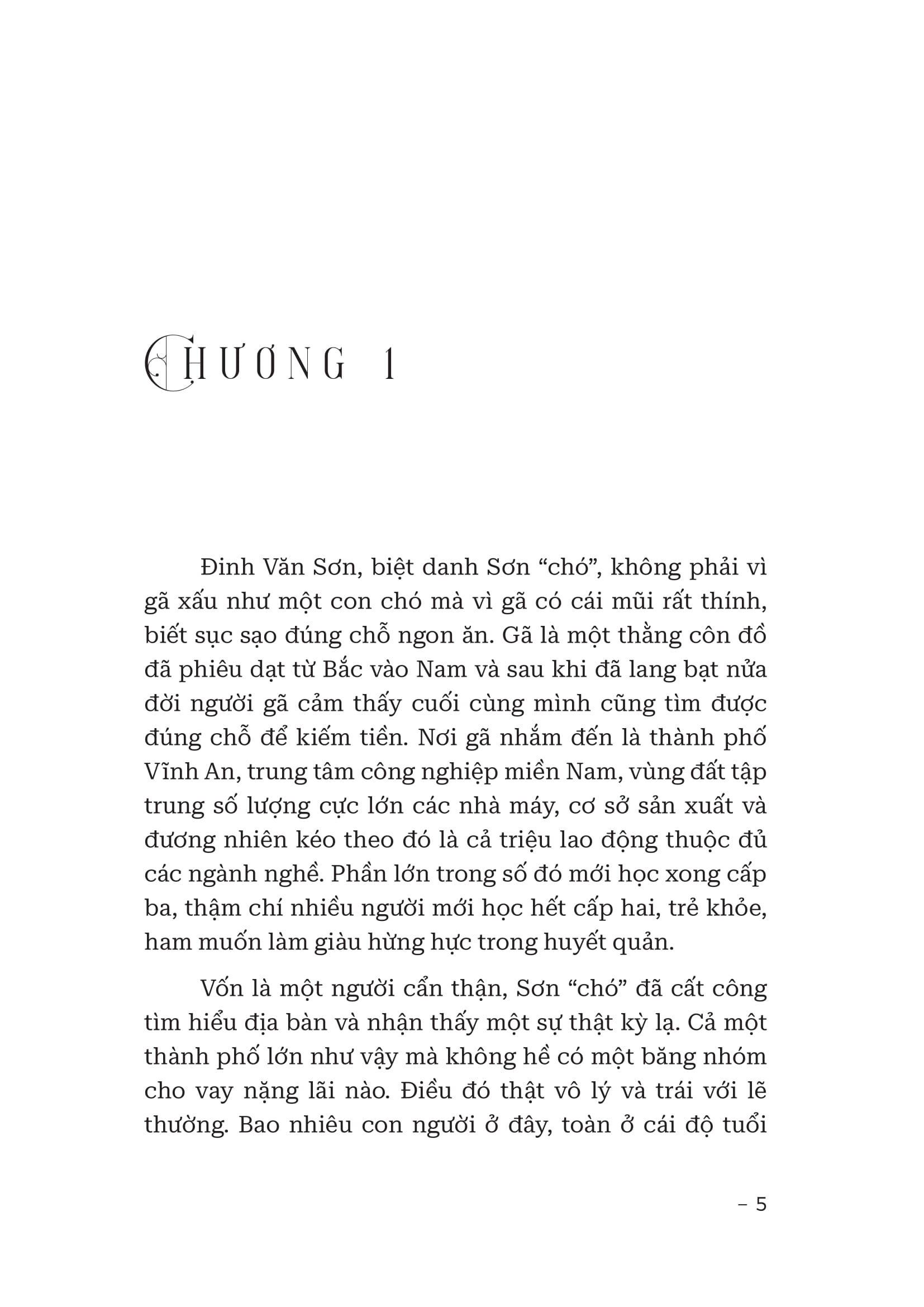 Phi Long - Ảnh 3