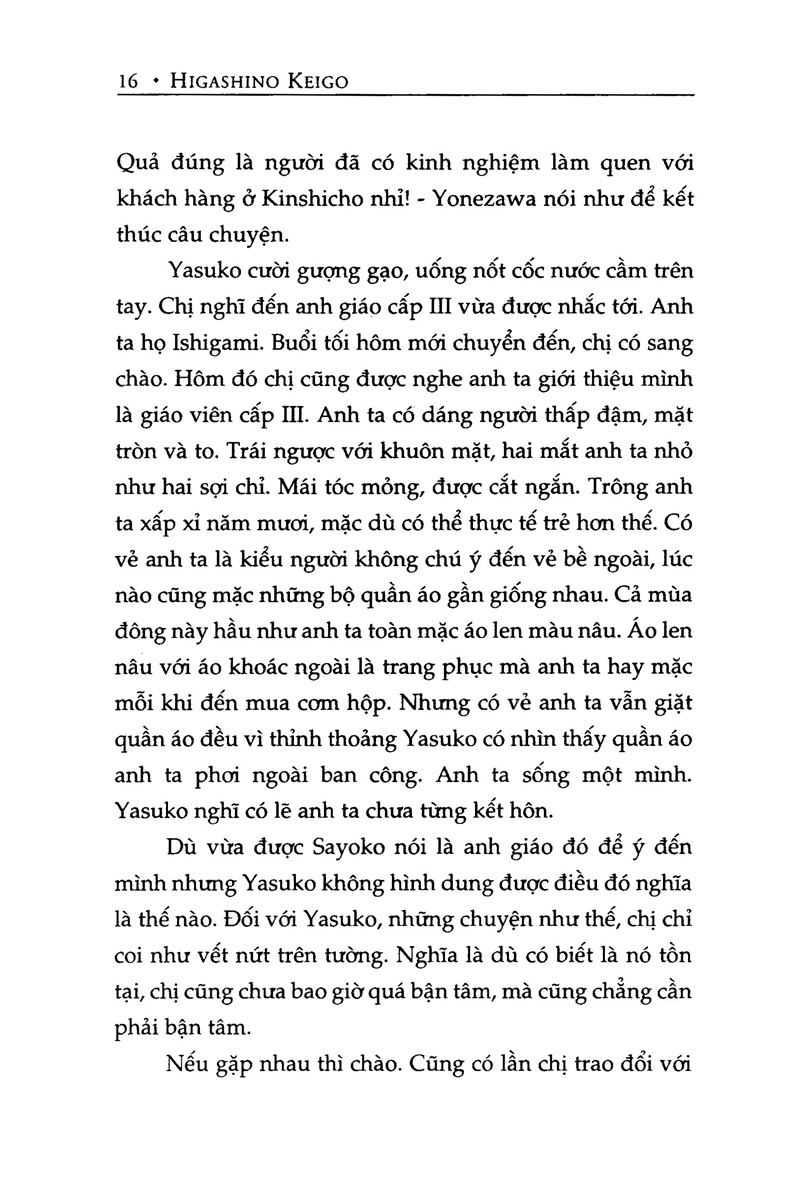 phía sau nghi can x (tái bản 2024) - Ảnh 12