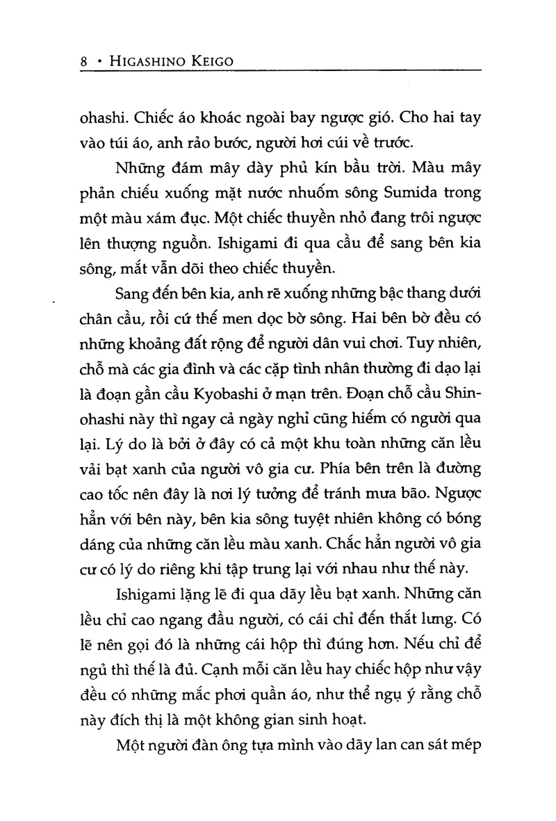 phía sau nghi can x (tái bản 2024) - Ảnh 4