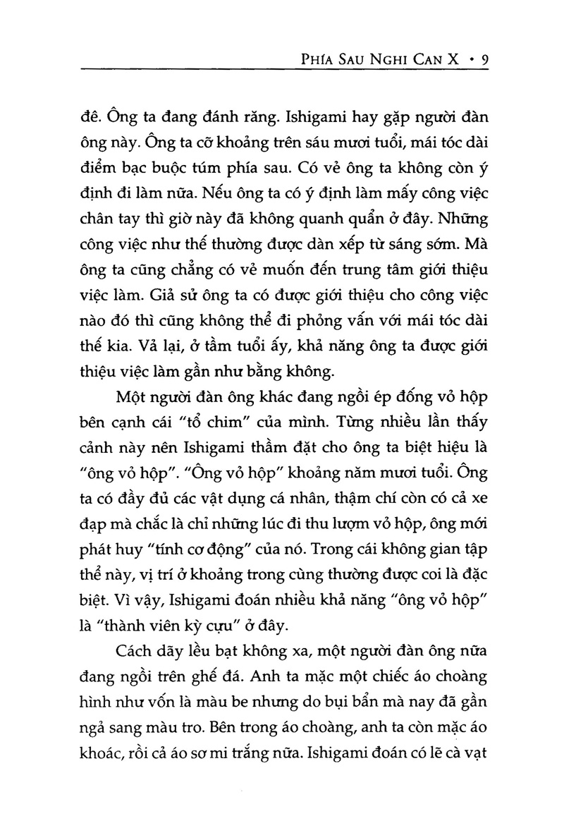 phía sau nghi can x (tái bản 2024) - Ảnh 5