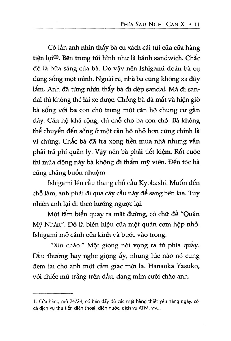 phía sau nghi can x (tái bản 2024) - Ảnh 7