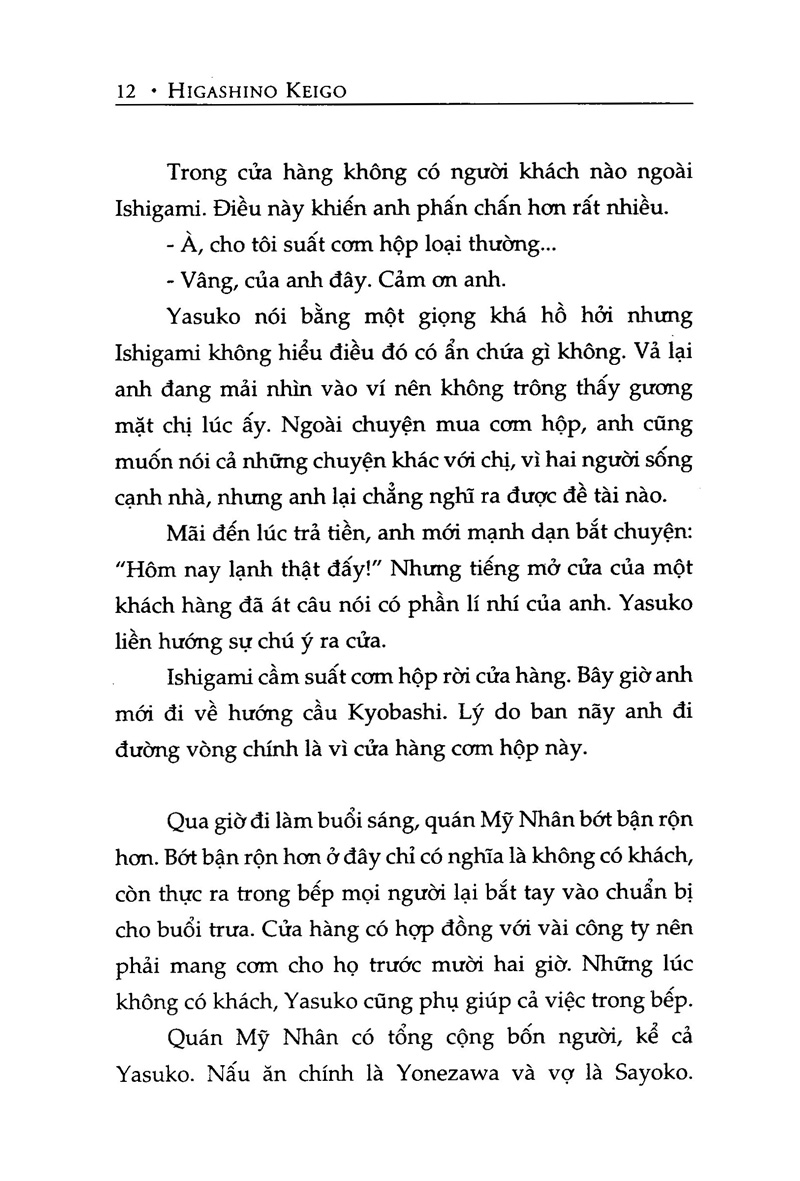 phía sau nghi can x (tái bản 2024) - Ảnh 8