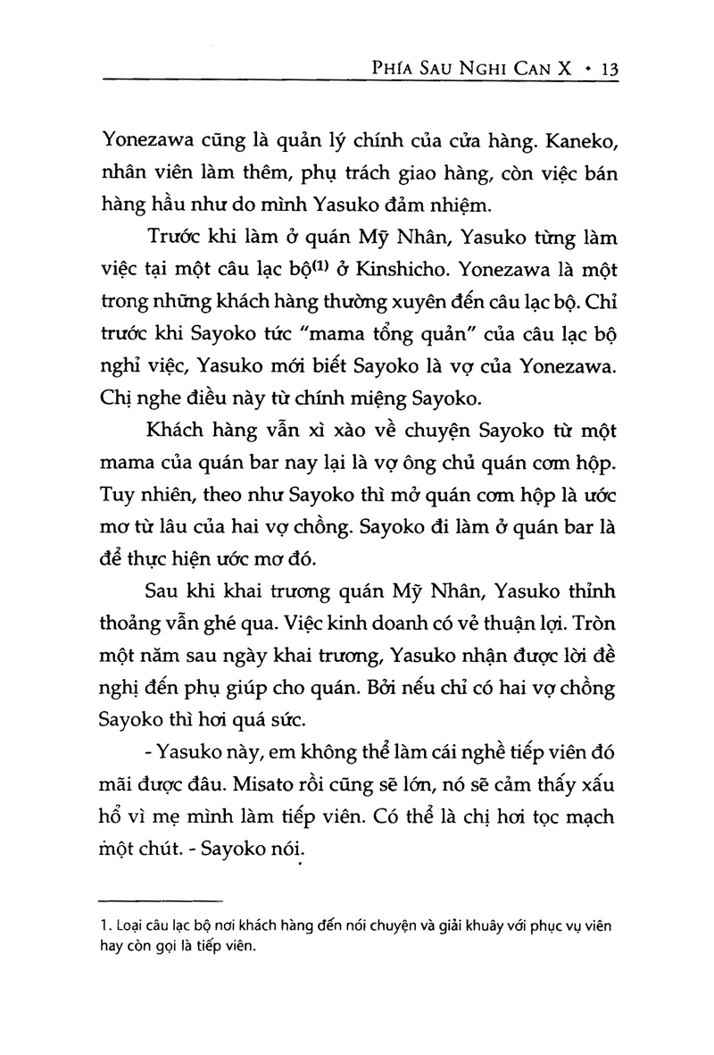 phía sau nghi can x (tái bản 2024) - Ảnh 9