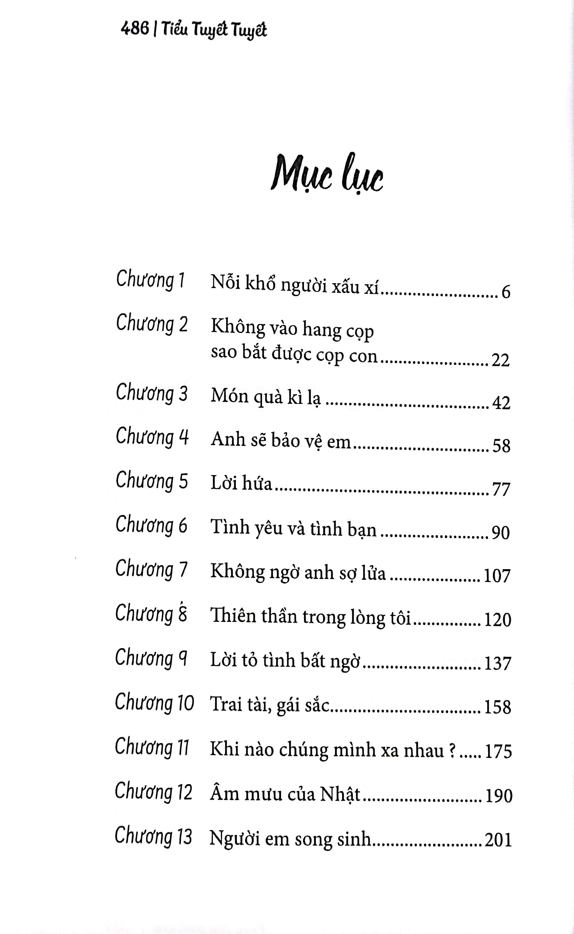 phía sau tình yêu - Ảnh 3
