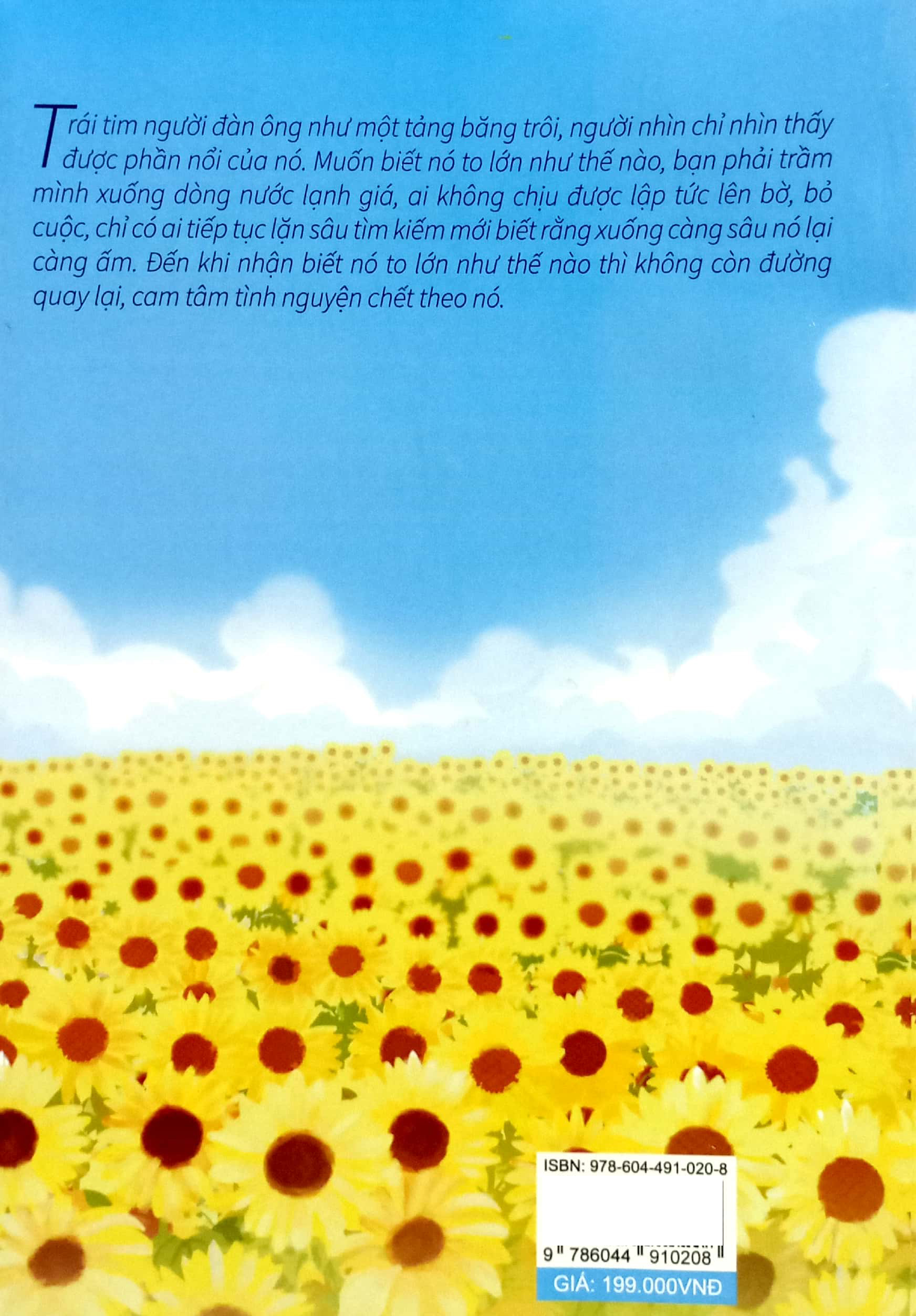 phía sau tình yêu - Ảnh 6