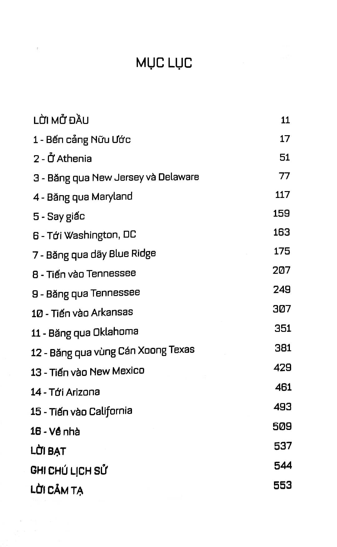 phía tây có đàn hươu cao cổ - west with giraffes - Ảnh 5