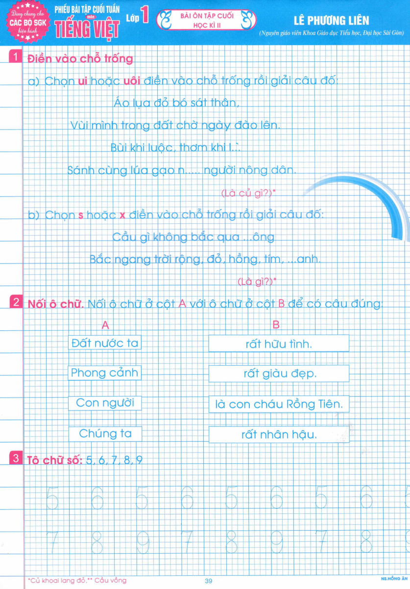 Phiếu Bài Tập Cuối Tuần Môn Tiếng Việt Lớp 1 - Ảnh 3