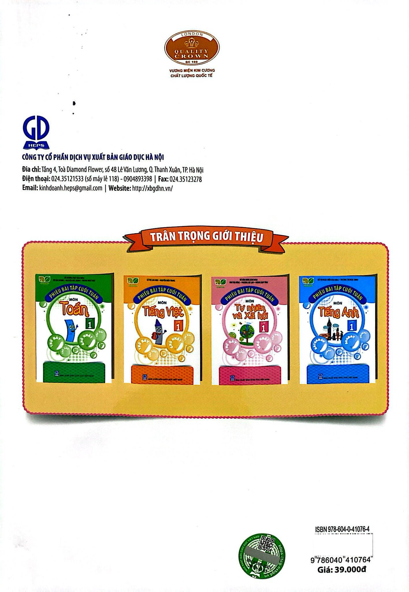 phiếu bài tập cuối tuần môn tiếng việt lớp 1 (kết nối) - Ảnh 7