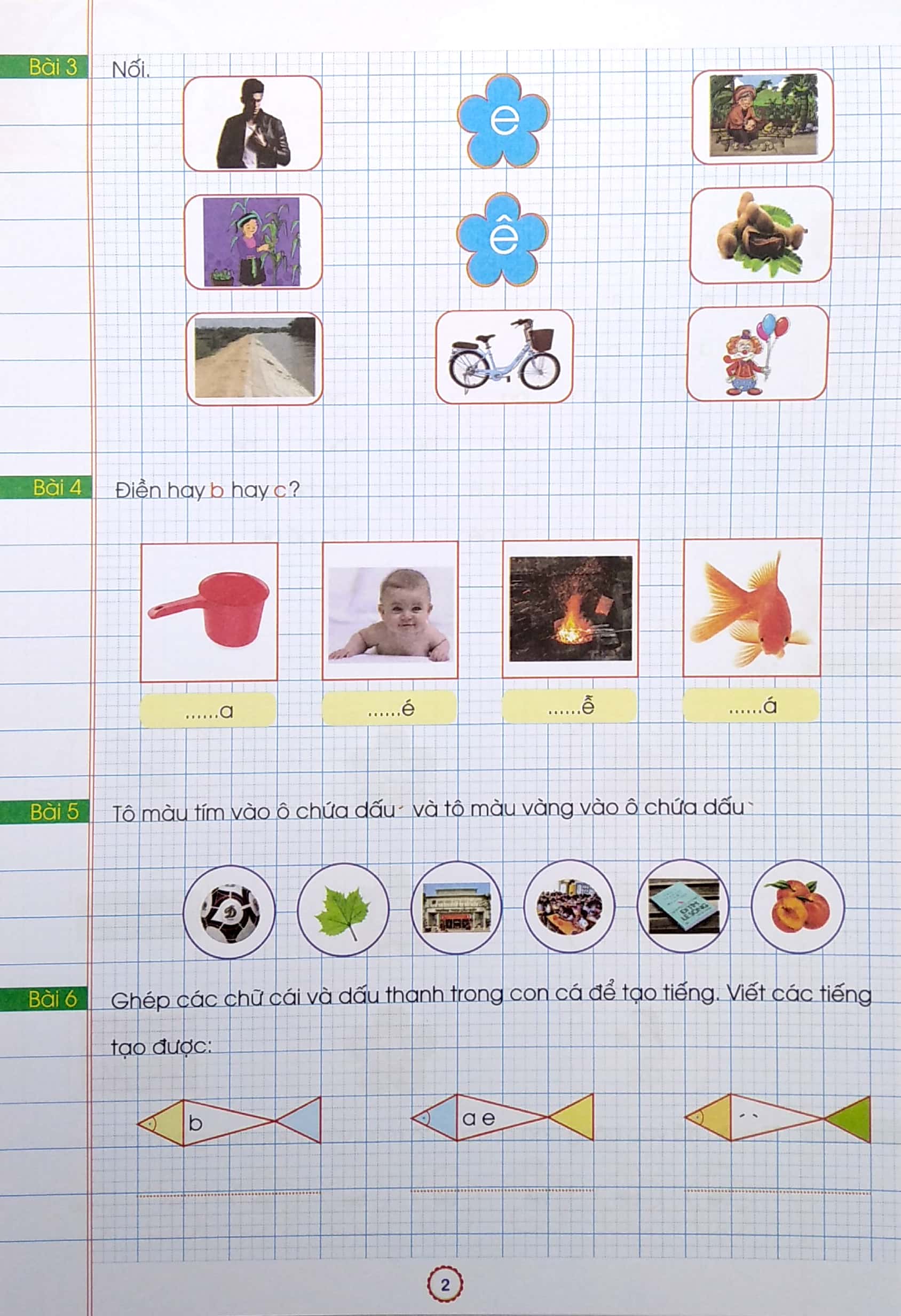 phiếu bài tập cuối tuần - môn tiếng việt lớp 1 (theo kết nối tri thức với cuộc sống) - Ảnh 4