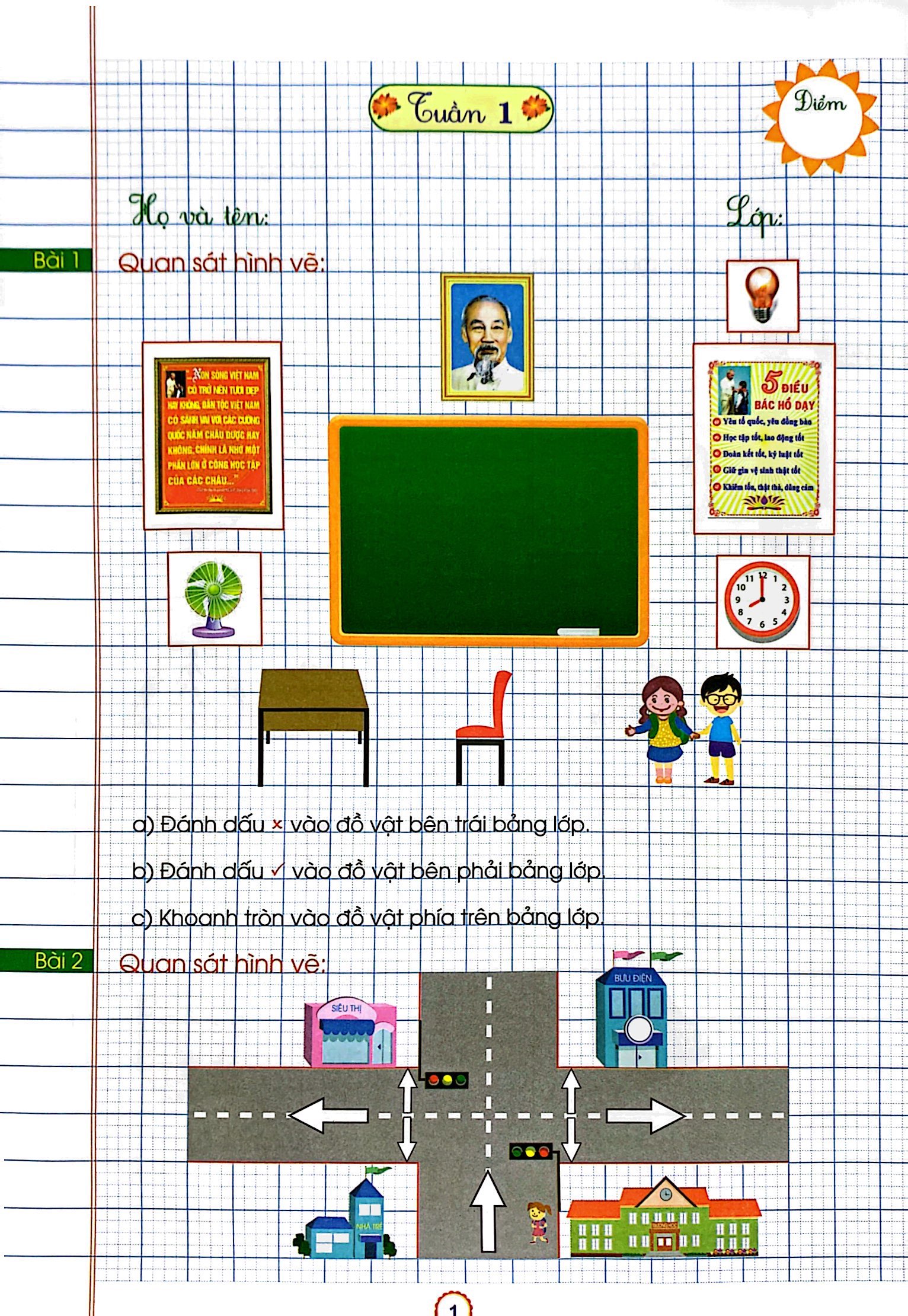 phiếu bài tập cuối tuần - môn toán lớp 1 (biên soạn theo sgk mới) - Ảnh 3