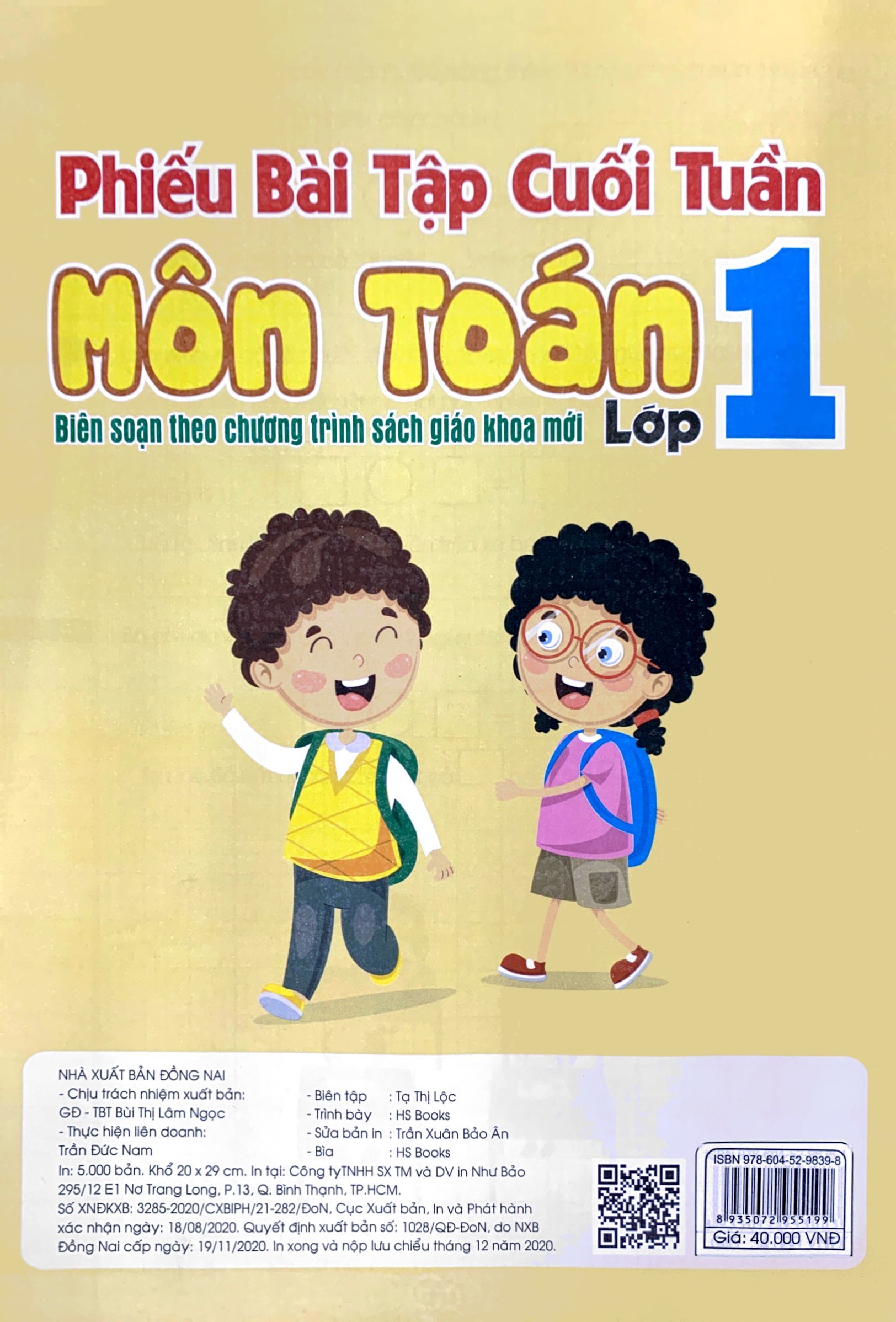 phiếu bài tập cuối tuần - môn toán lớp 1 (biên soạn theo sgk mới) - Ảnh 7