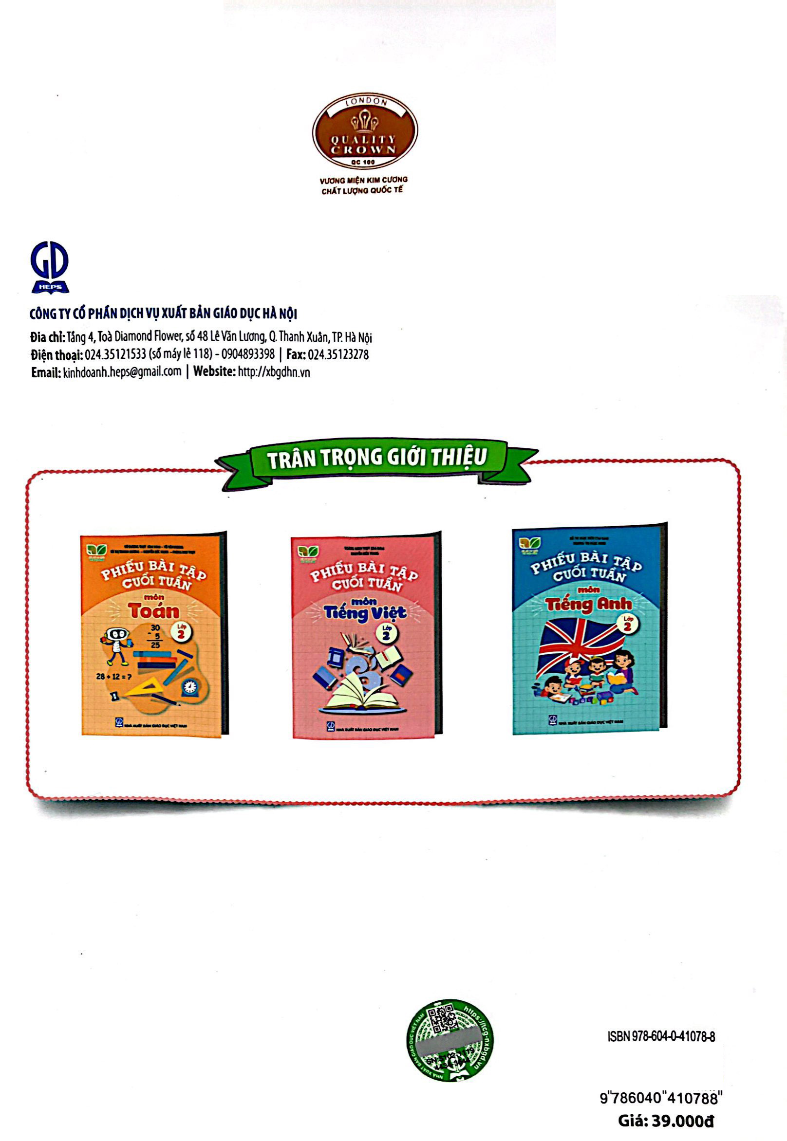 phiếu bài tập cuối tuần môn toán lớp 2 (kết nối) - Ảnh 11