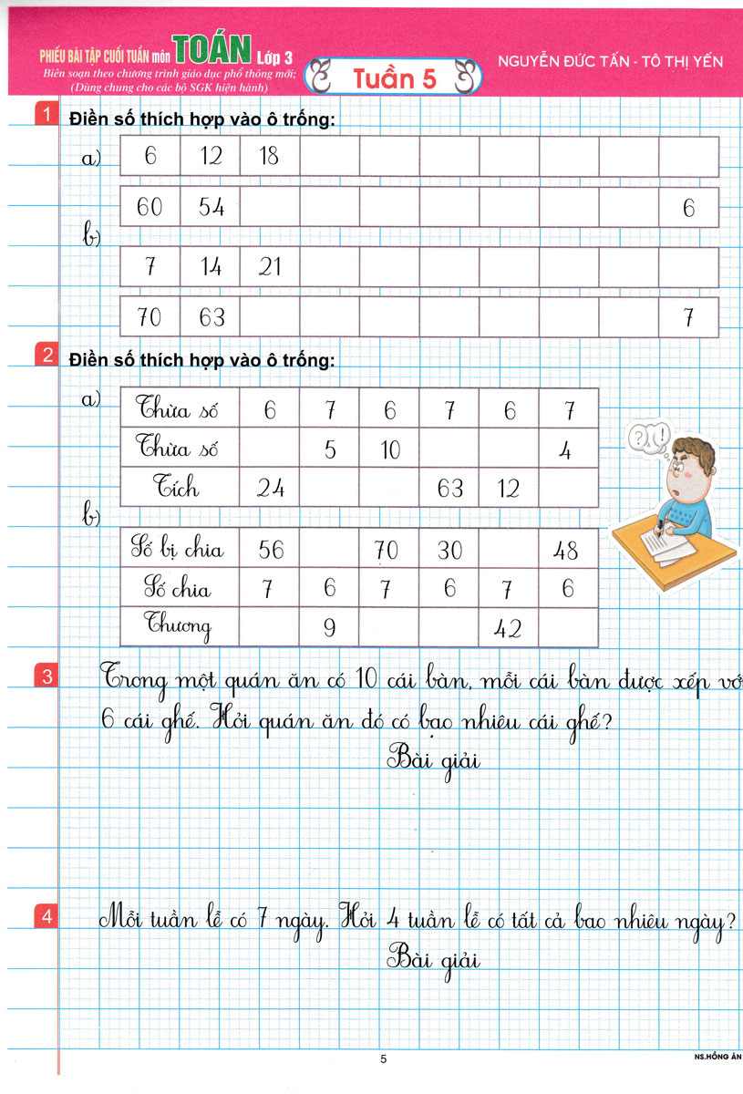 phiếu bài tập cuối tuần môn toán - lớp 3 - Ảnh 6