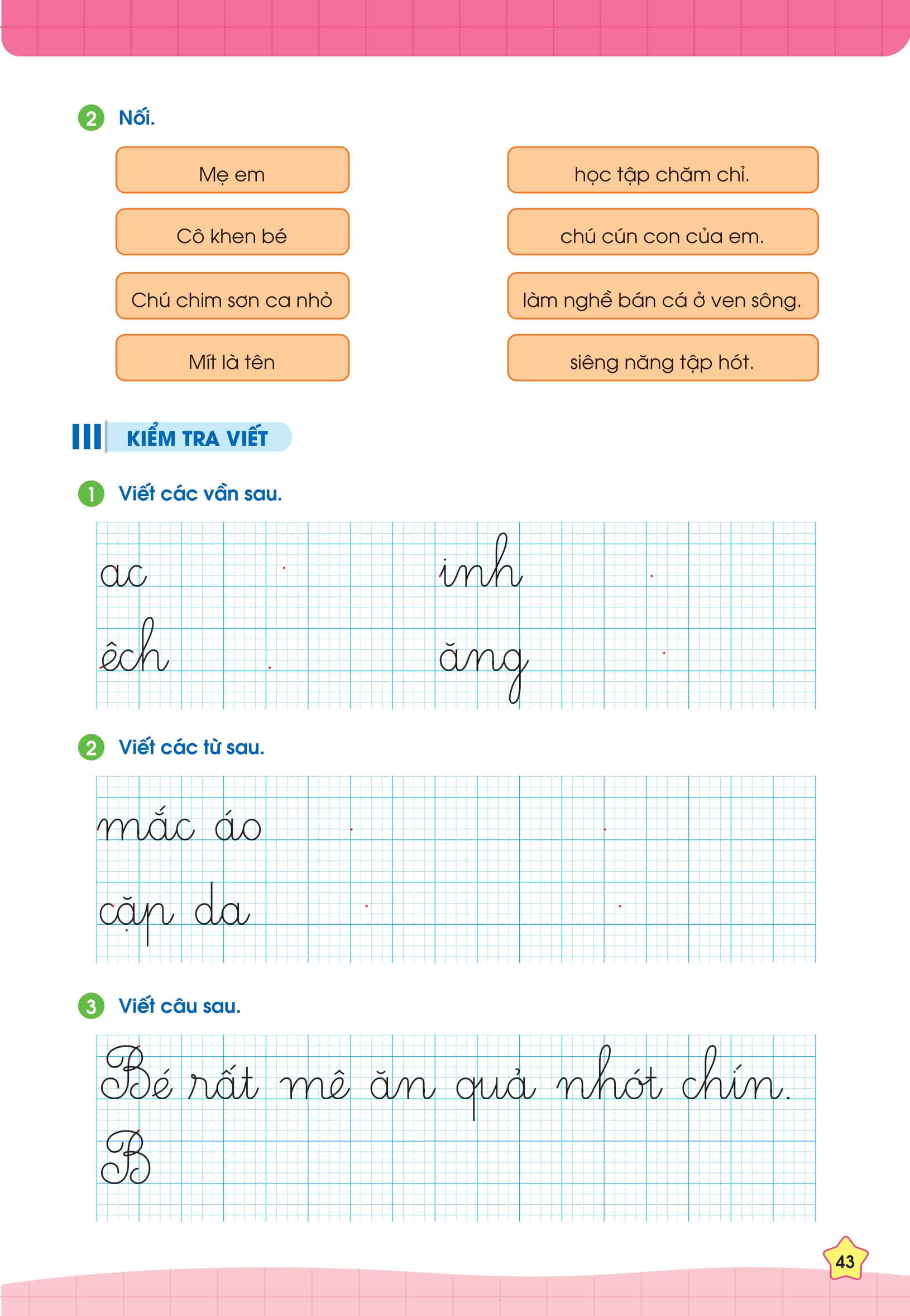 phiếu bài tập cuối tuần tiếng việt 1 - Ảnh 12