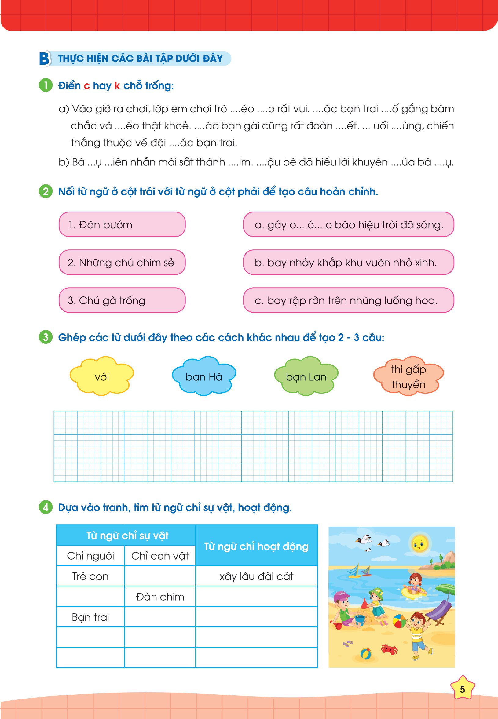 phiếu bài tập cuối tuần tiếng việt 3 - Ảnh 6