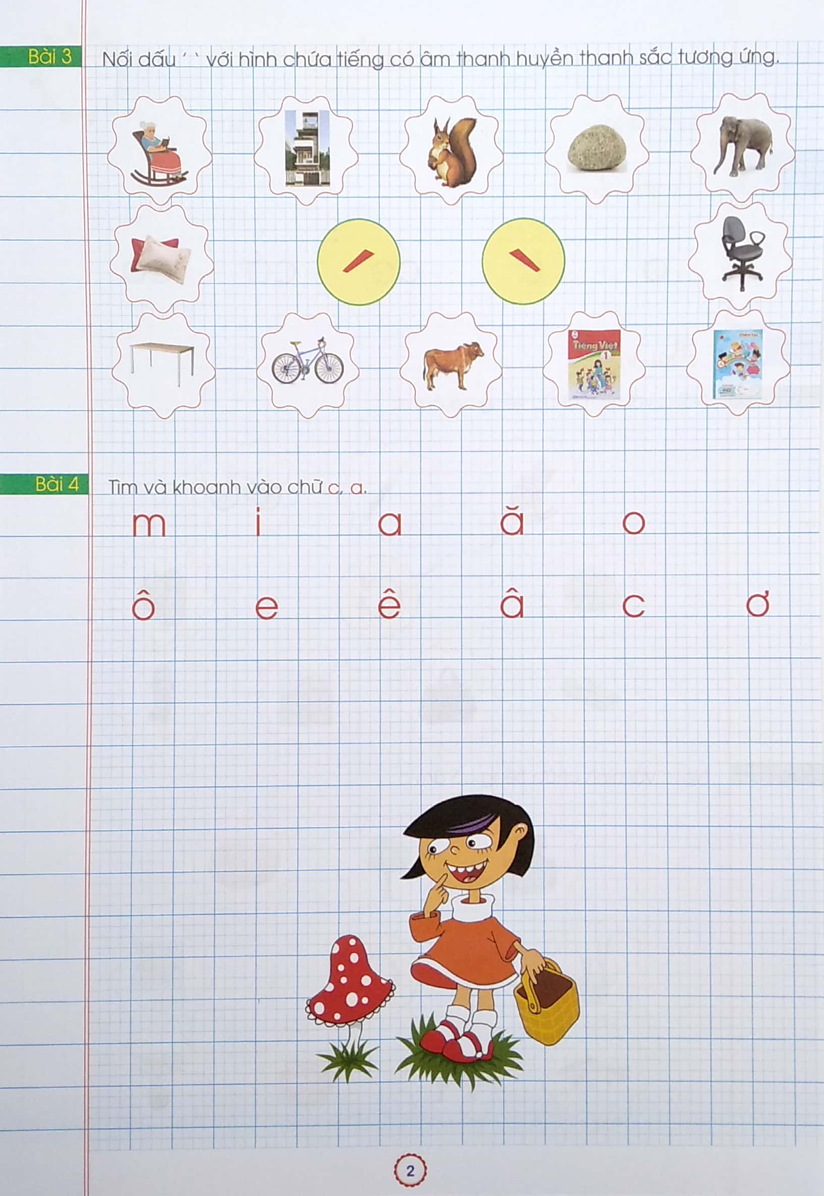 phiếu bài tập cuối tuần - tiếng việt lớp 1 (biên soạn theo chương trình sách giáo khoa mới) - Ảnh 4