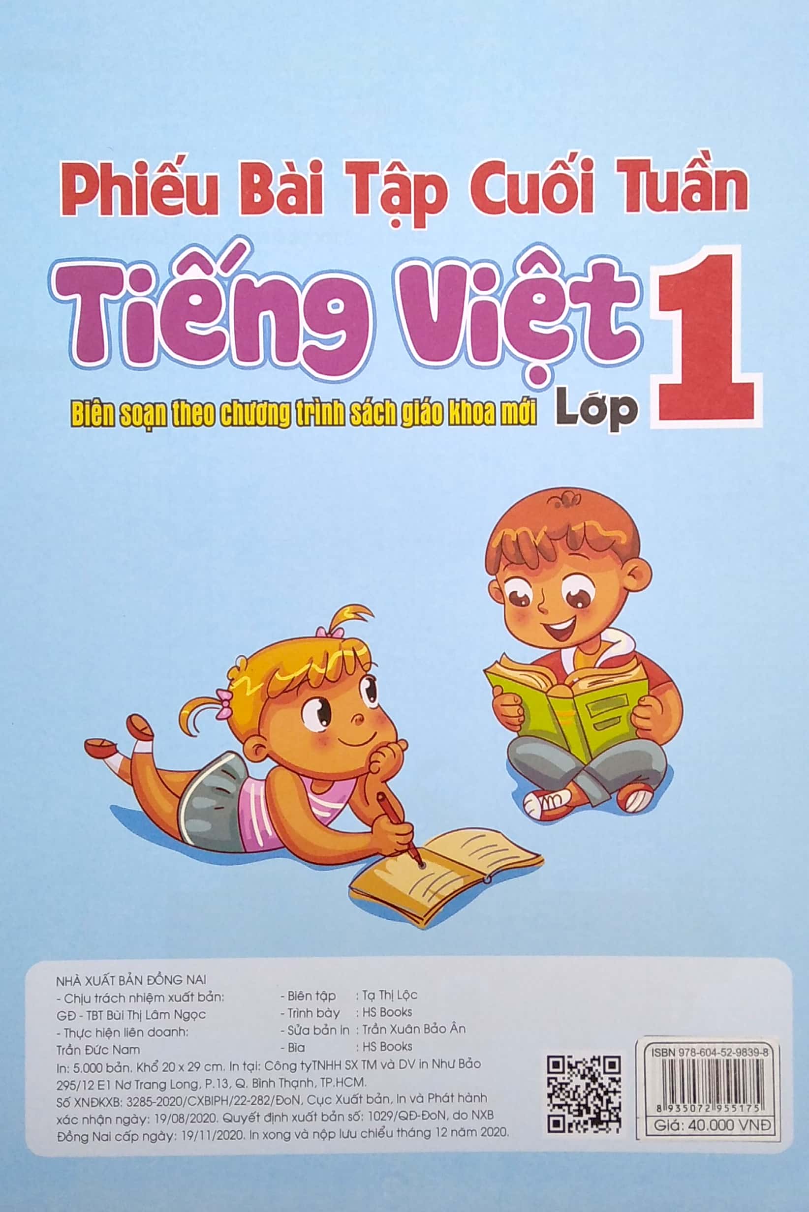 phiếu bài tập cuối tuần - tiếng việt lớp 1 (biên soạn theo chương trình sách giáo khoa mới) - Ảnh 6