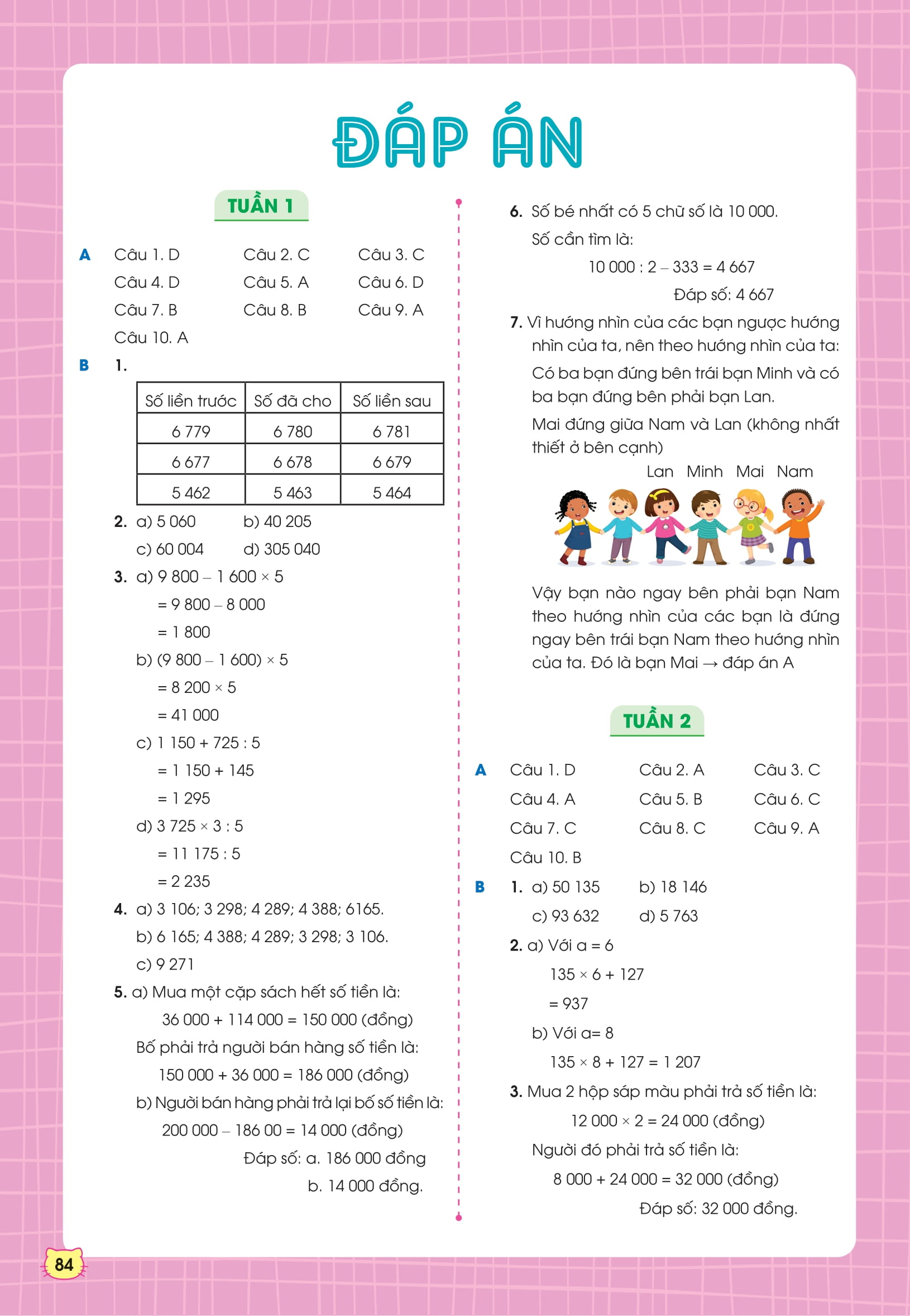 phiếu bài tập cuối tuần toán 4 - Ảnh 12