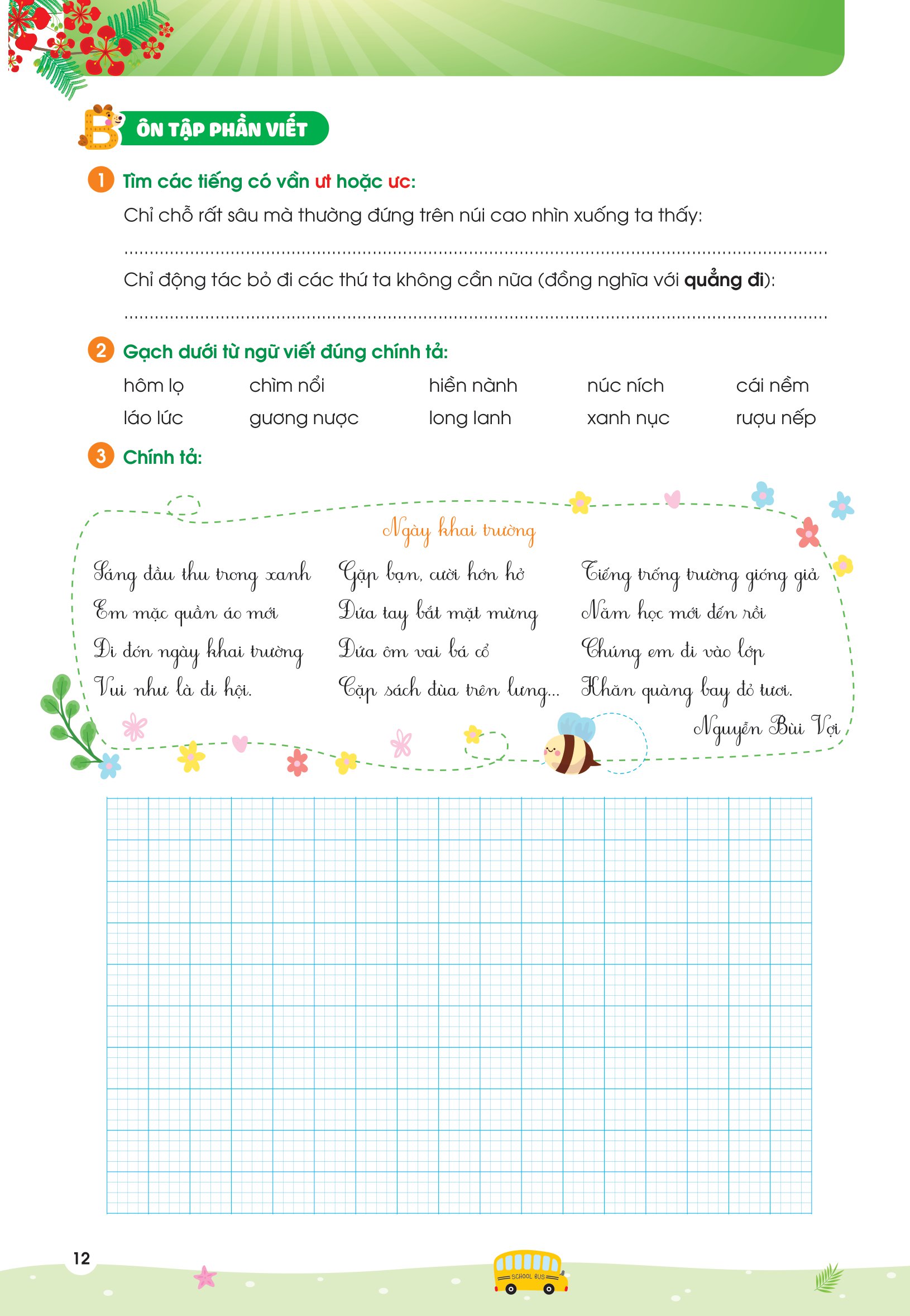 phiếu ôn hè tiếng việt 2 (theo chương trình giáo dục phổ thông mới) - Ảnh 13