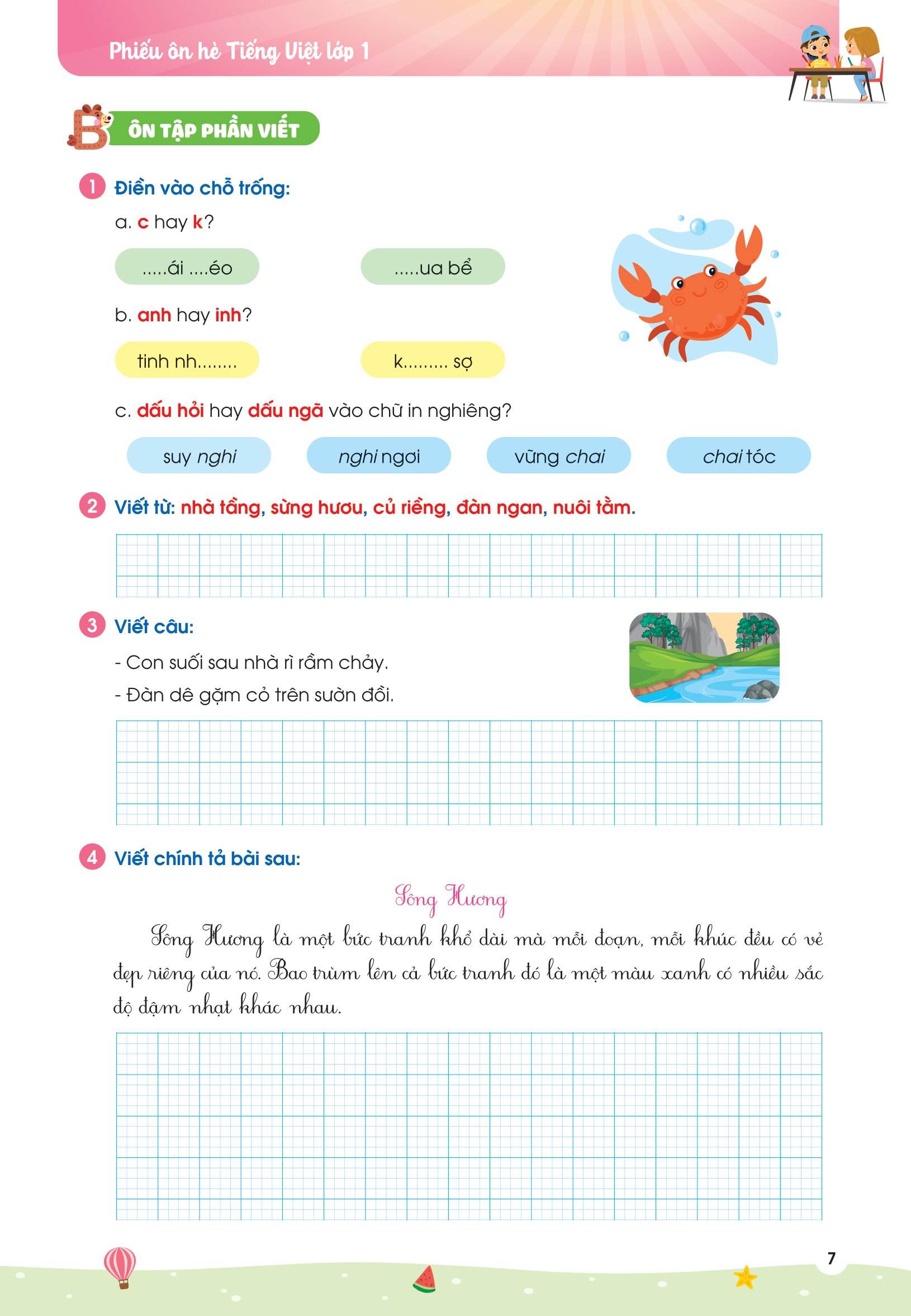 phiếu ôn hè tiếng việt lớp 1 - Ảnh 8