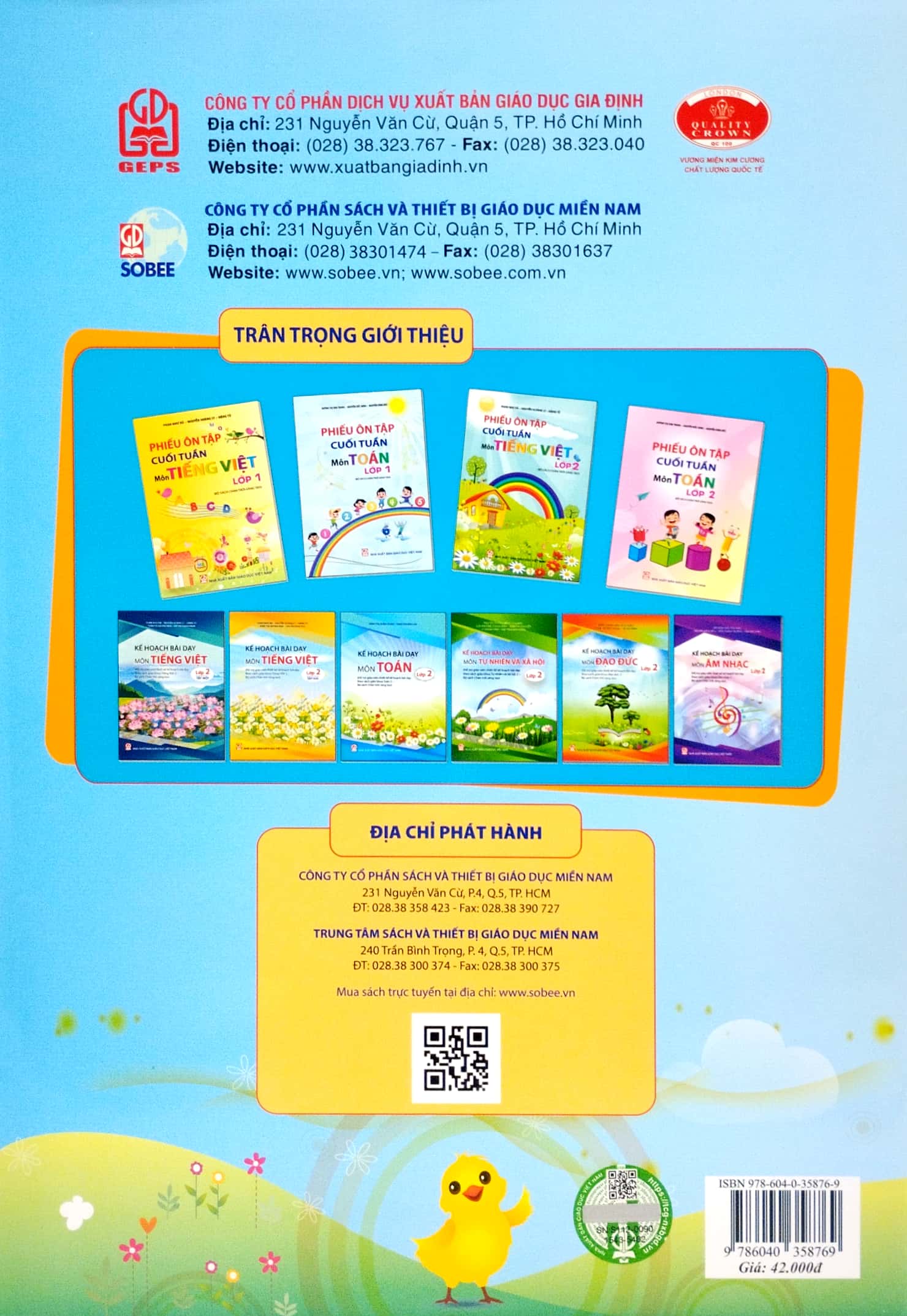 phiếu ôn tập cuối tuần - môn tiếng việt - lớp 2 - chân trời sáng tạo (2023) - Ảnh 6