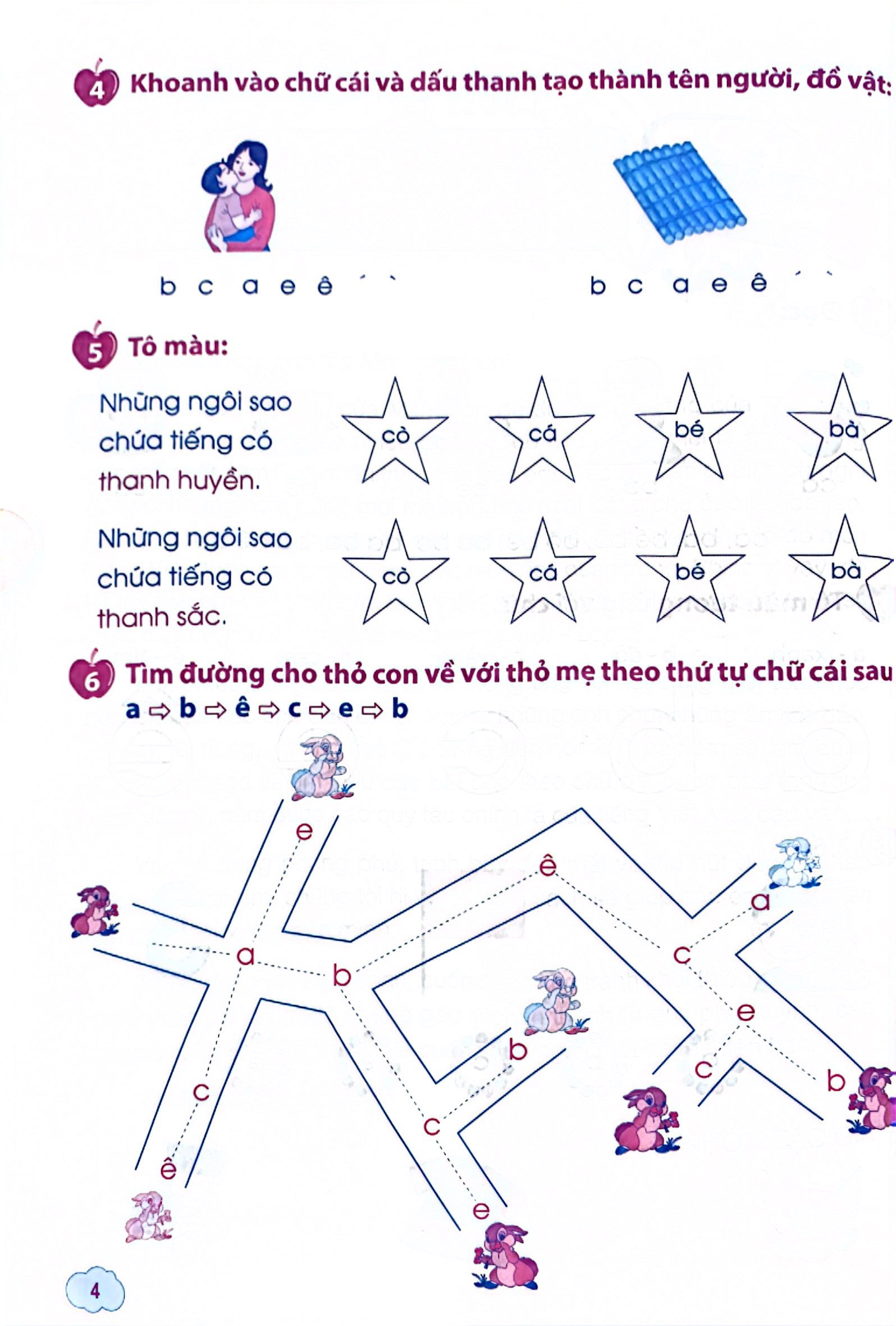 phiếu ôn tập cuối tuần tiếng việt lớp 1 - Ảnh 4