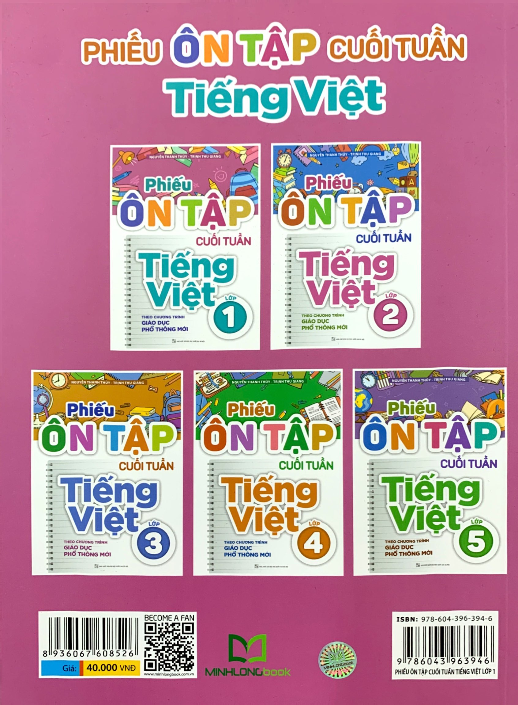 phiếu ôn tập cuối tuần tiếng việt lớp 1 - Ảnh 6