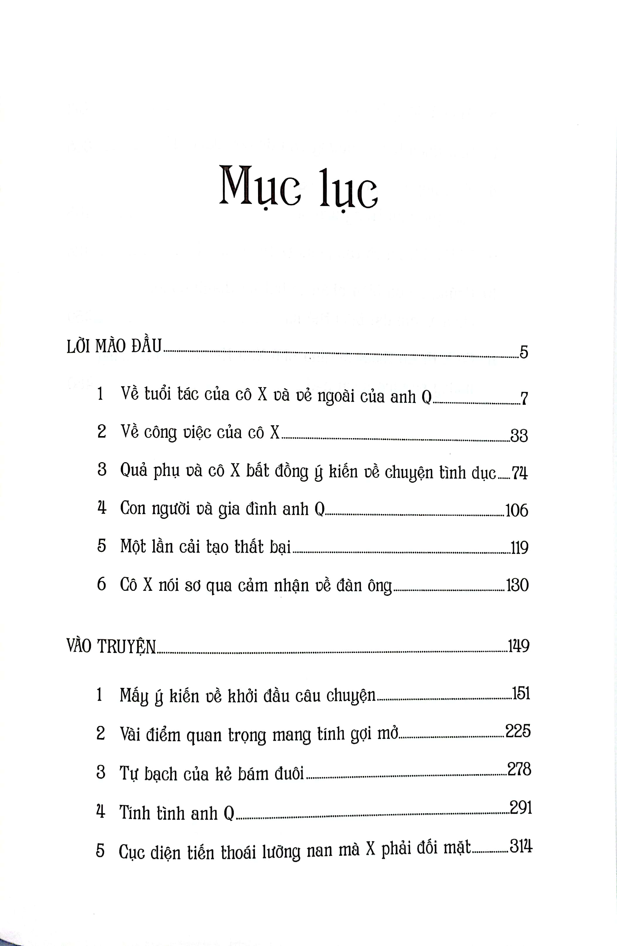 phố ngũ hương - Ảnh 4