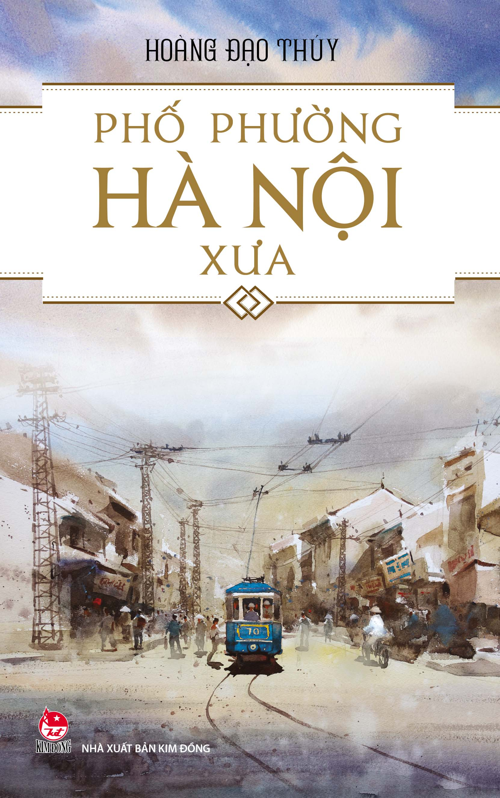 phố phường hà nội xưa (tái bản 2024) - Ảnh 2