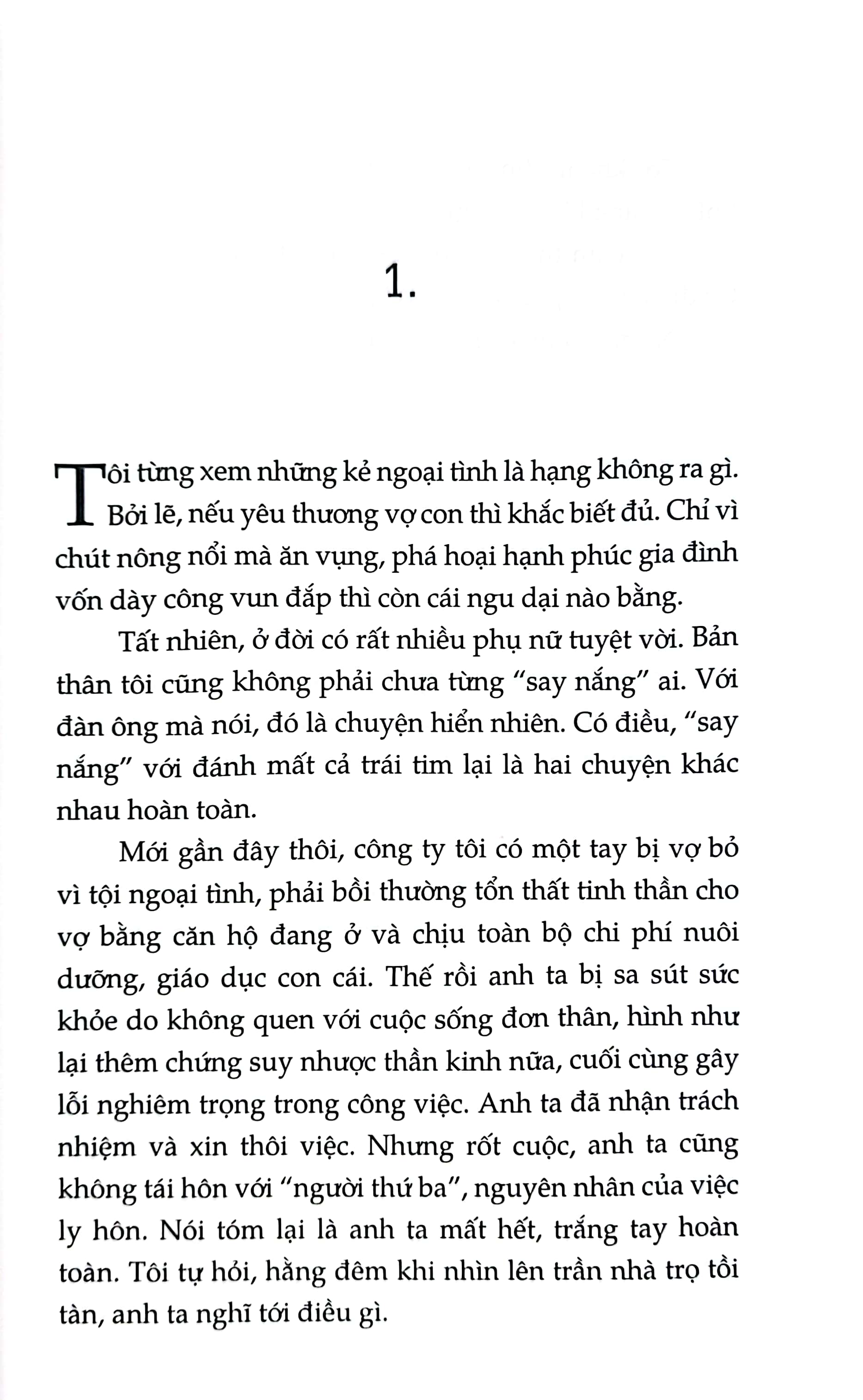 phố tan màn đêm - Ảnh 3
