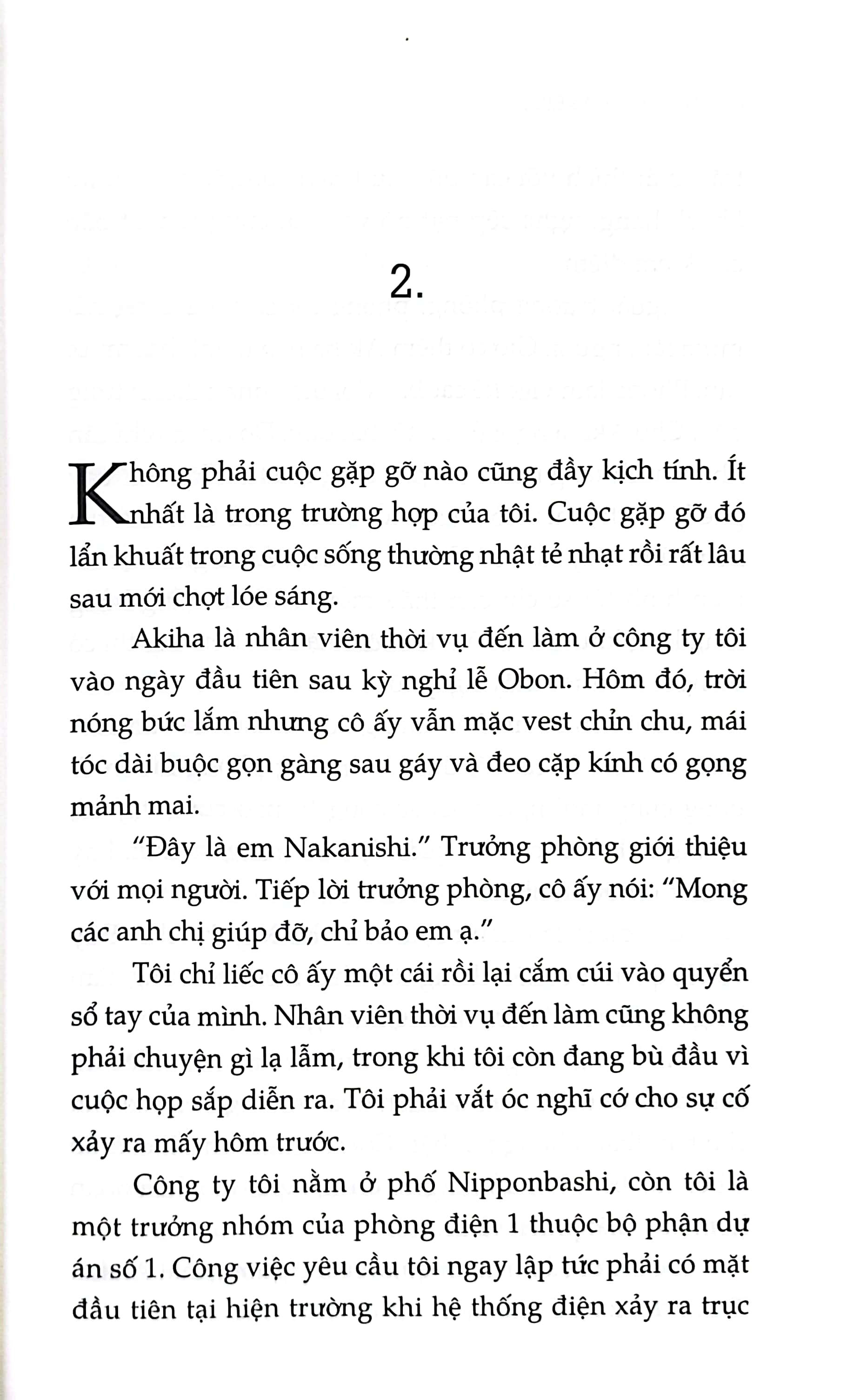phố tan màn đêm - Ảnh 5