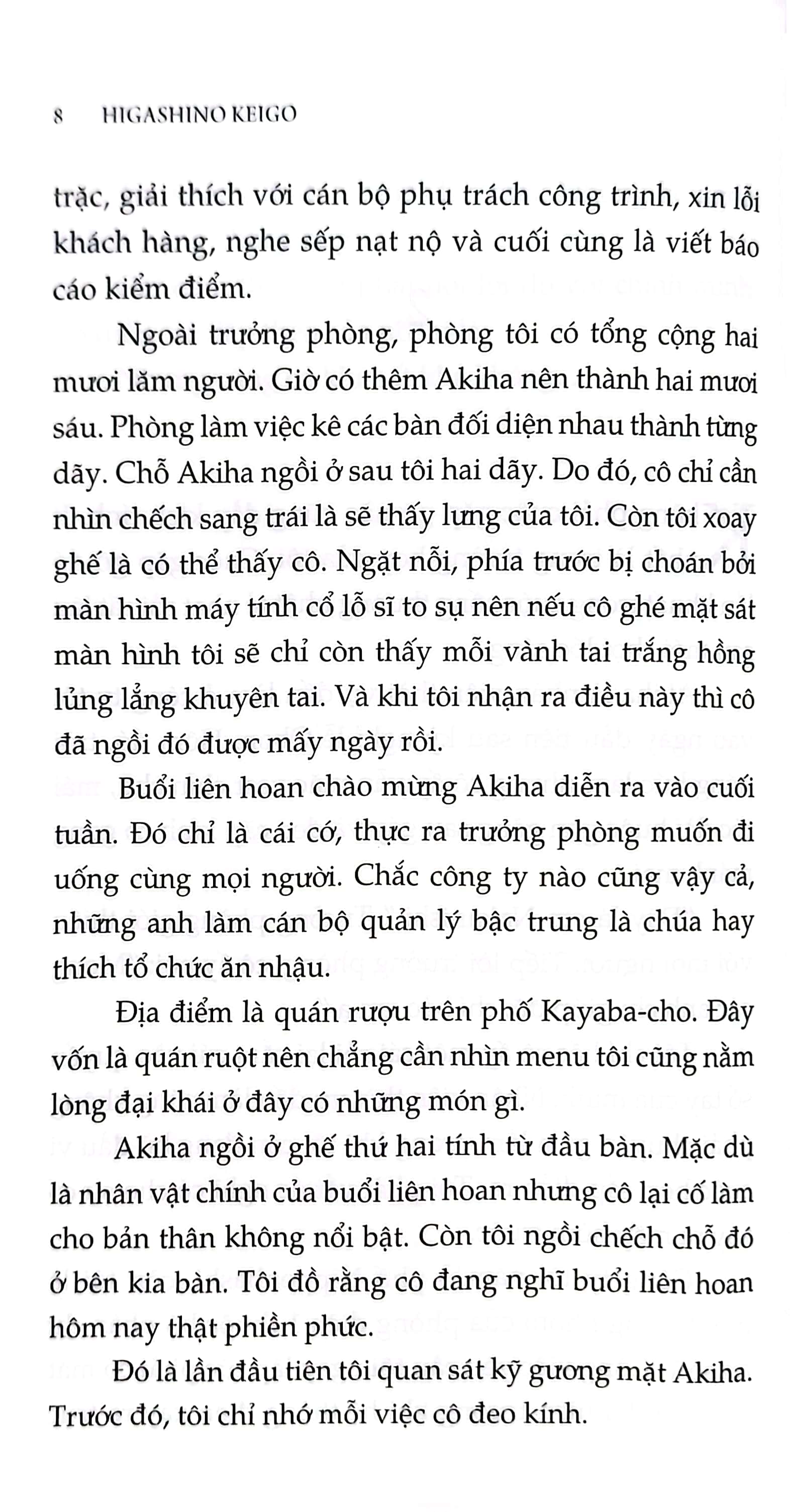 phố tan màn đêm - Ảnh 6