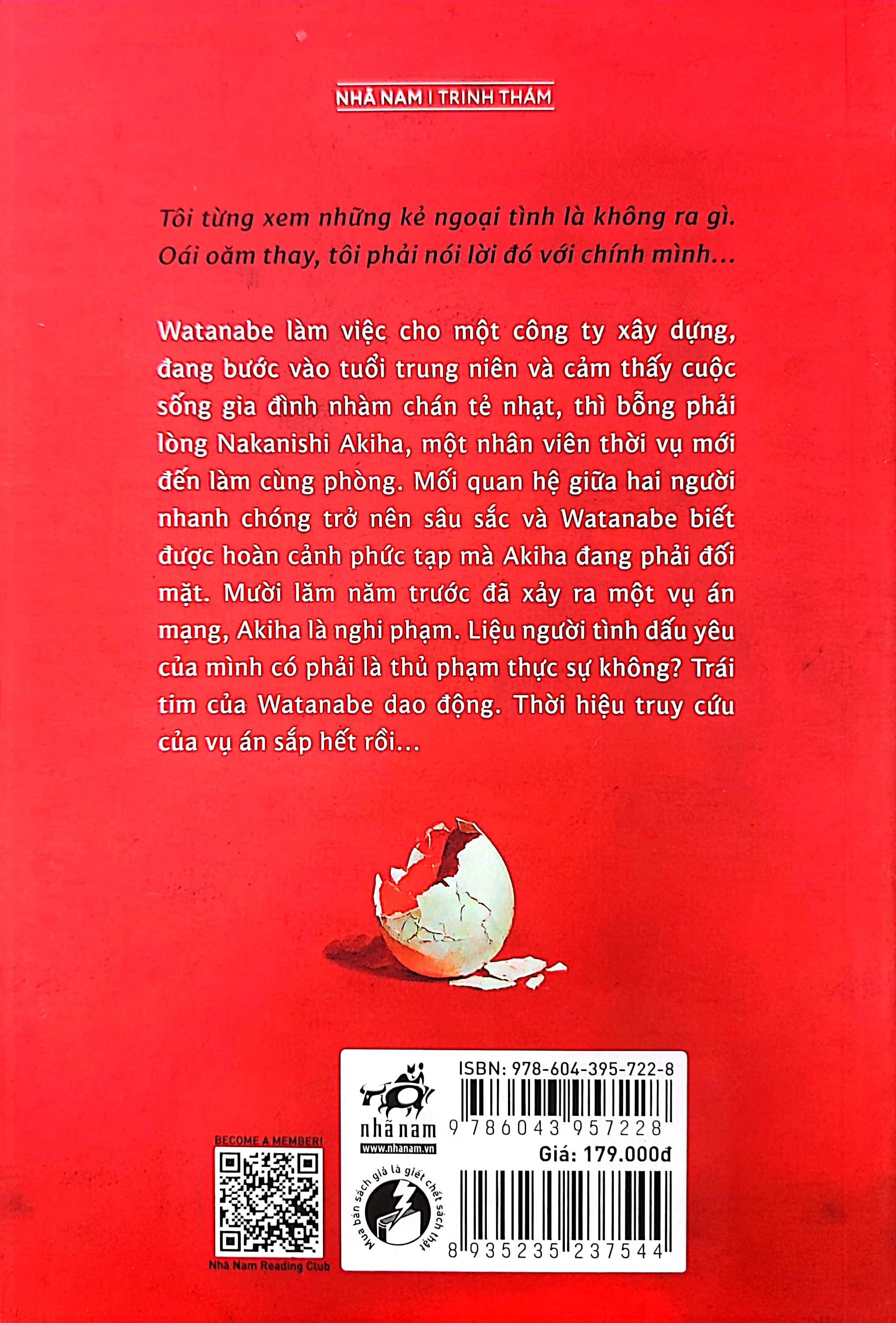 phố tan màn đêm - Ảnh 7