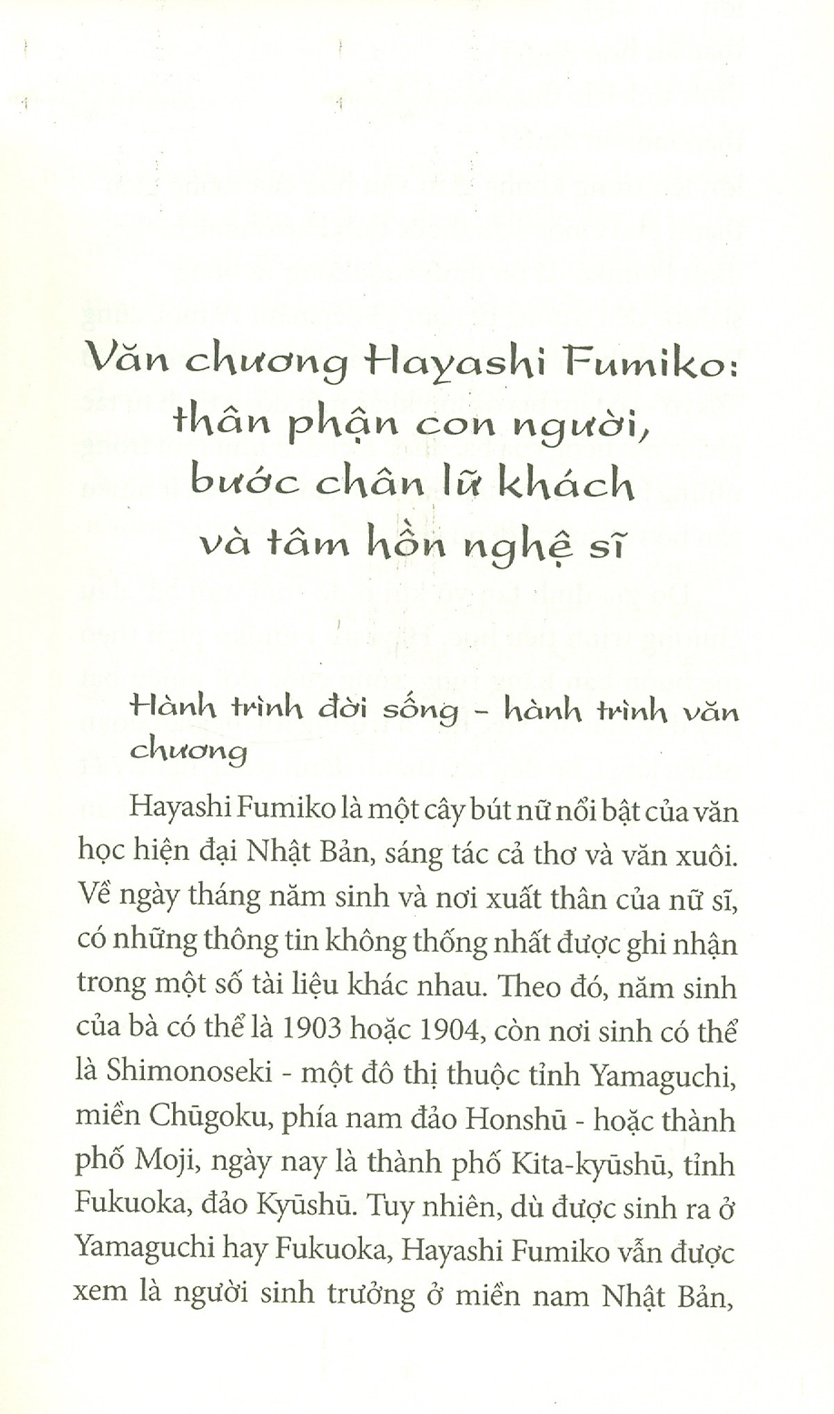 phố tuyết - Ảnh 3