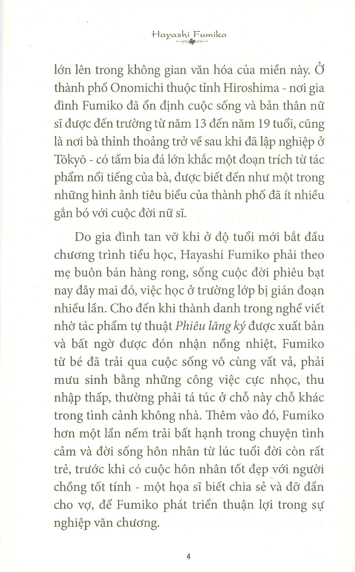 phố tuyết - Ảnh 4
