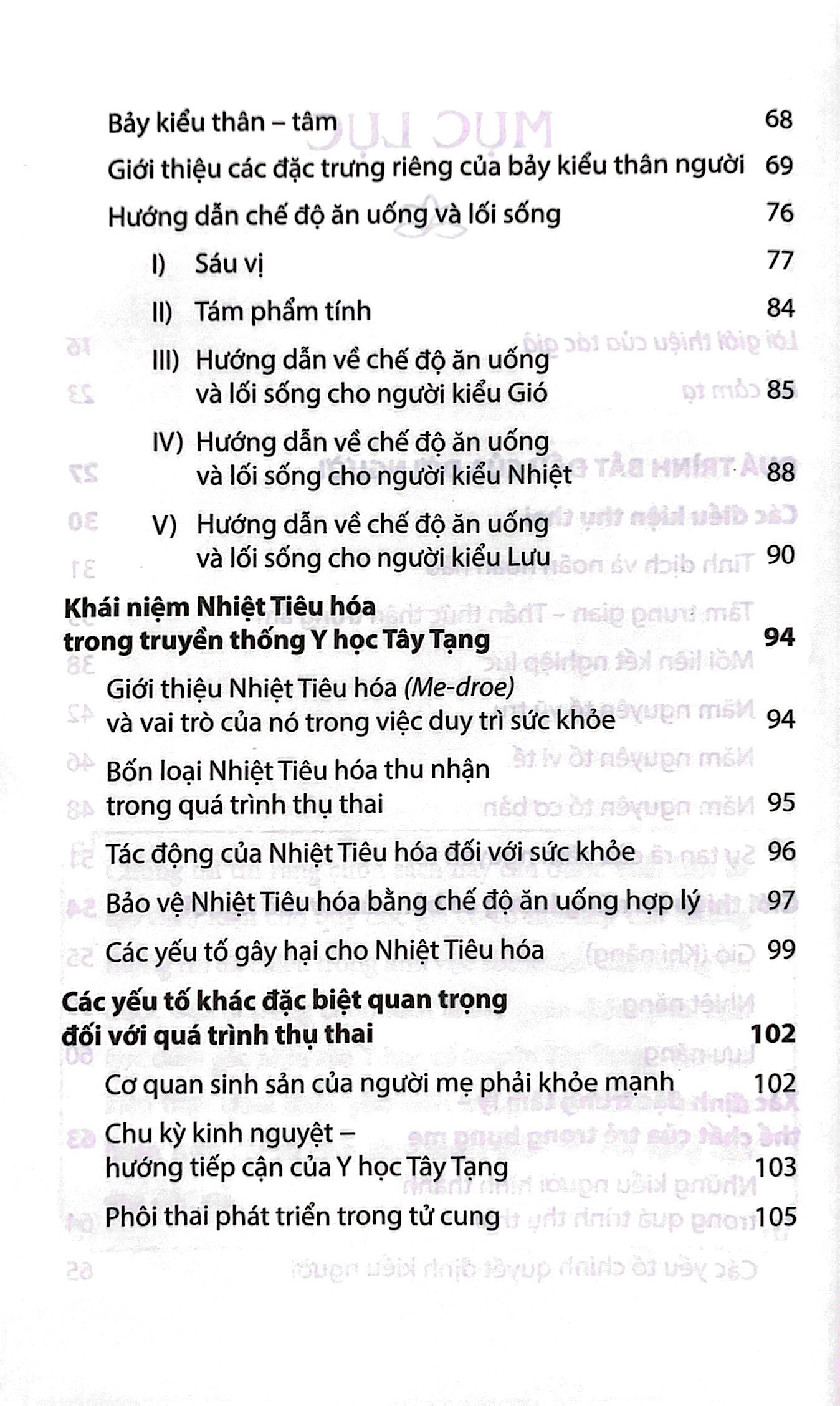 phôi thai học phật giáo tây tạng - Ảnh 4
