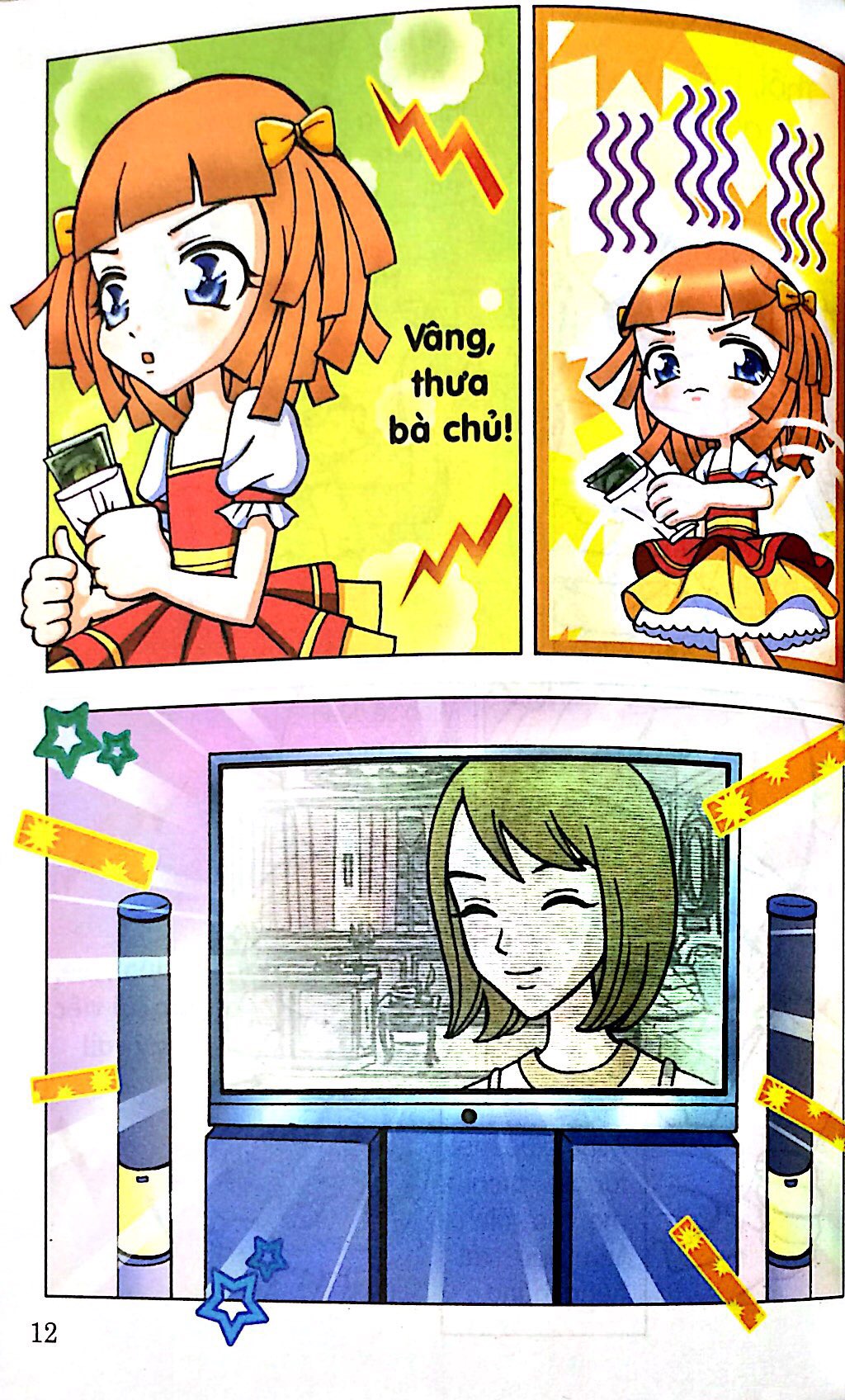 phong cách đậm cá tính - candy book - Ảnh 8