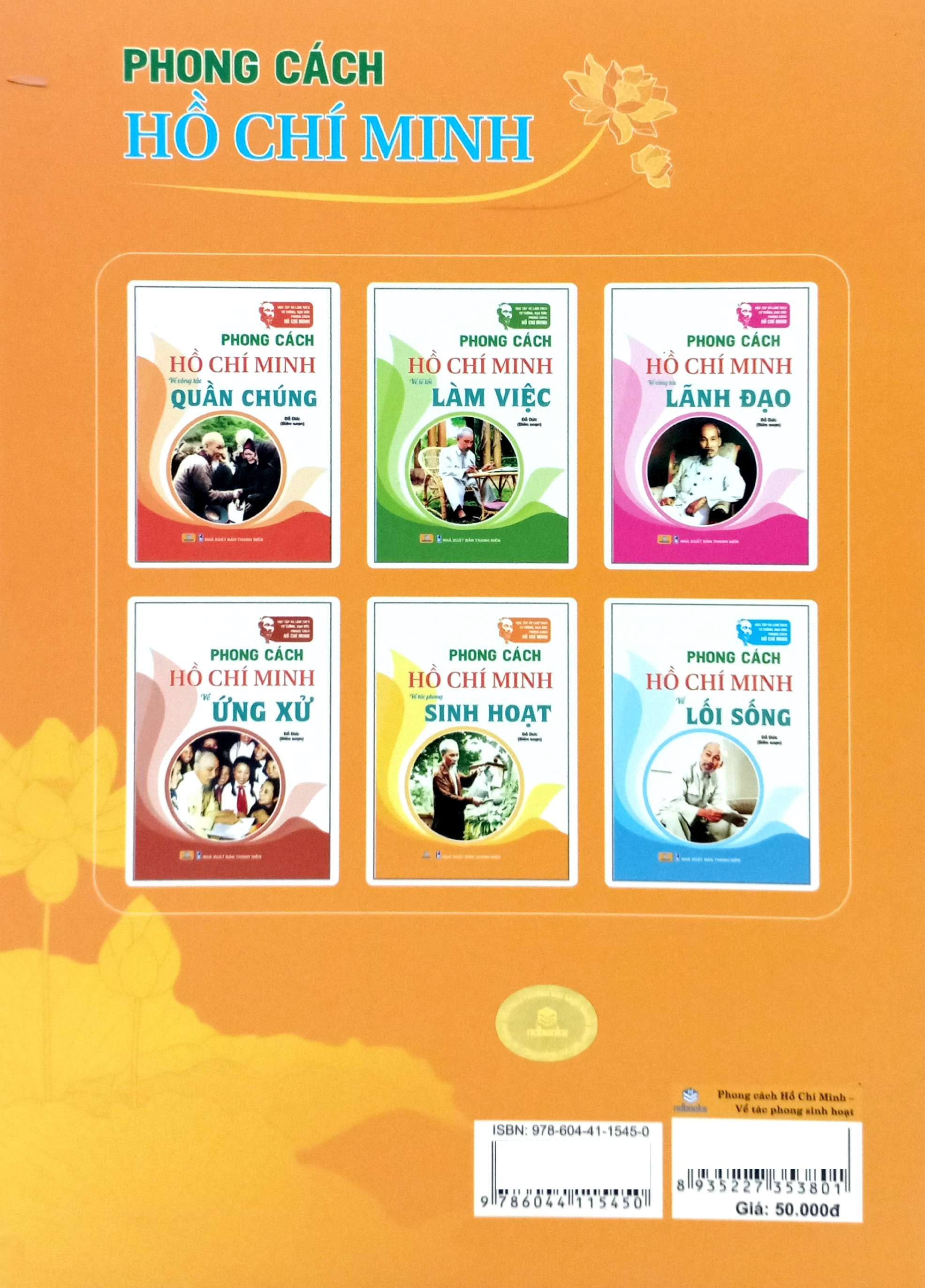 Phong Cách Hồ Chí Minh - Về Tác Phong Sinh Hoạt - Ảnh 6