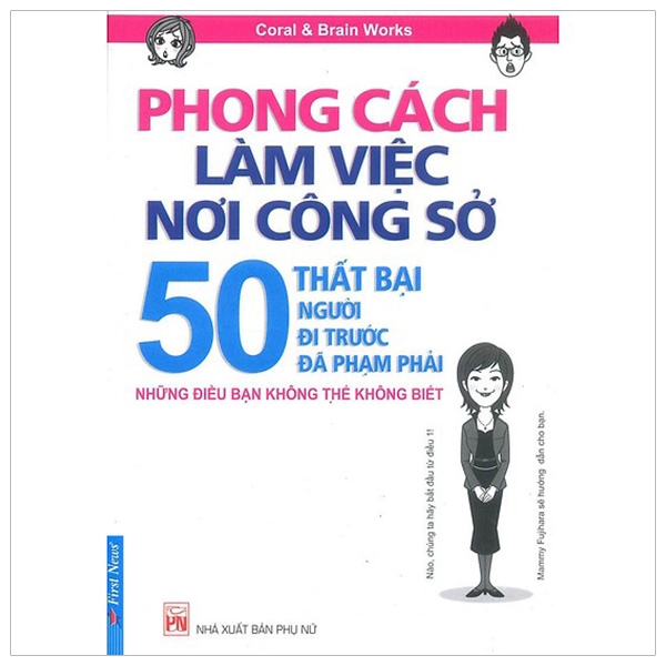 phong cách làm việc nơi công sở - Ảnh 3