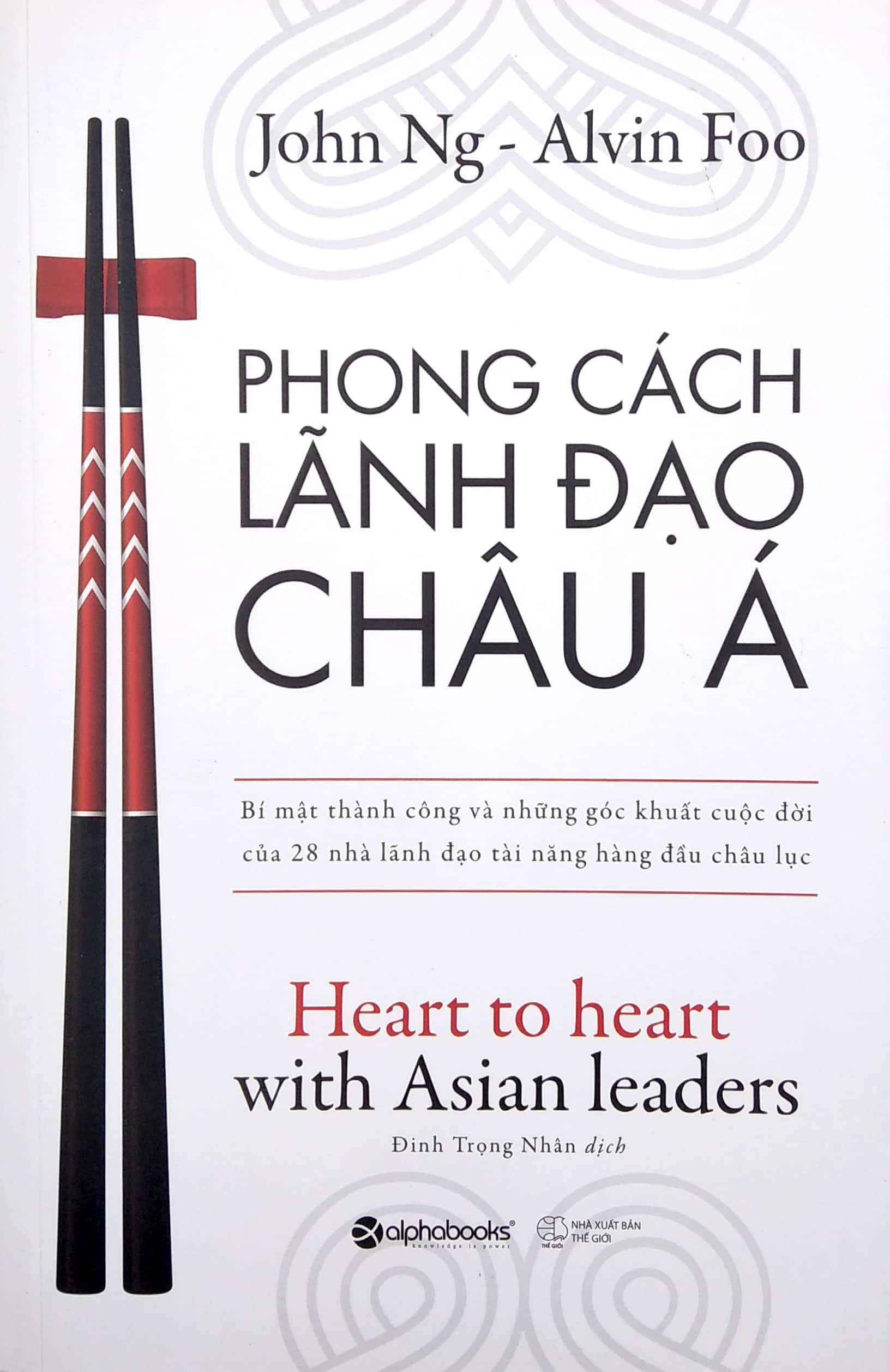 phong cách lãnh đạo châu á - Ảnh 2