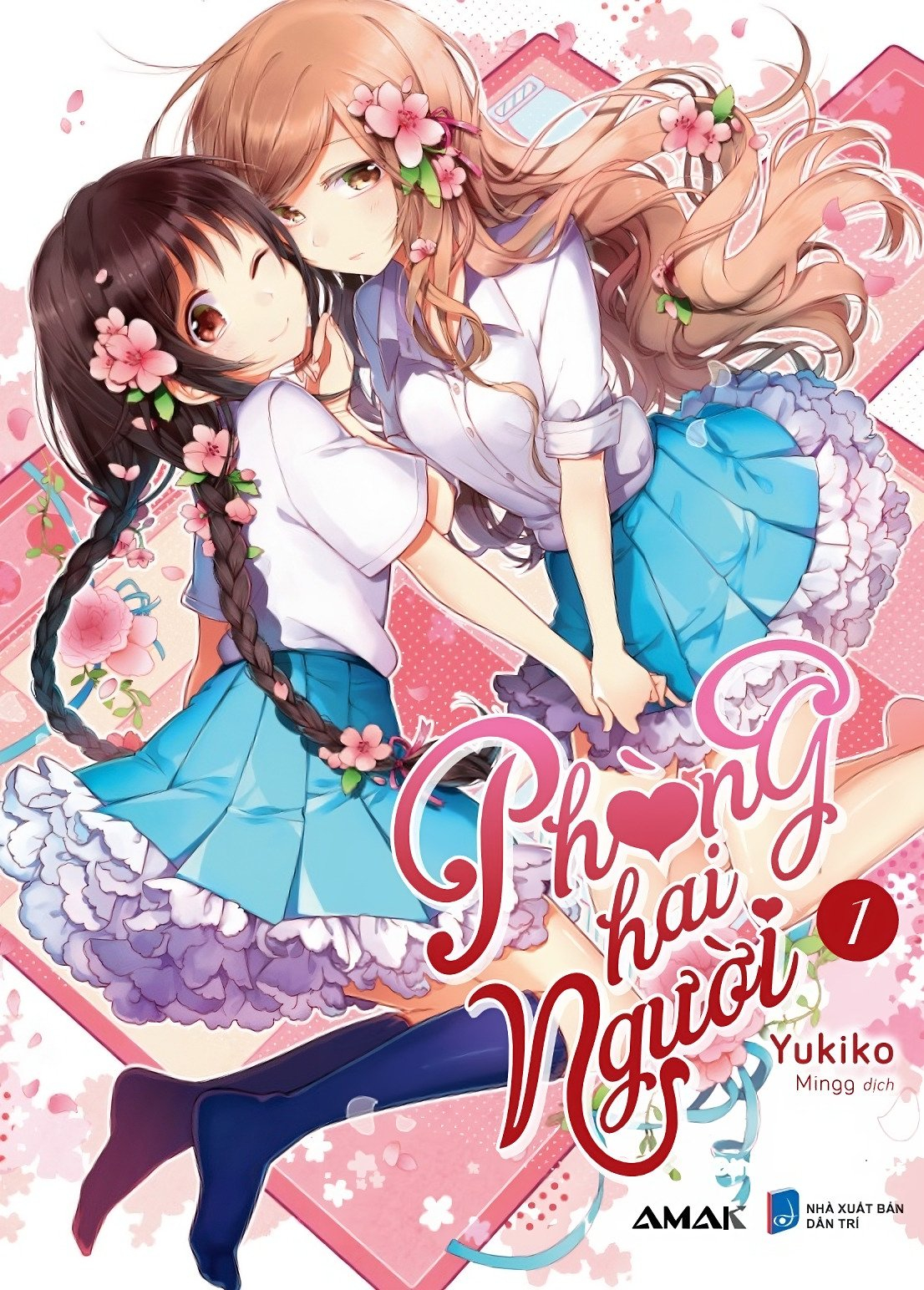 phòng hai người - tập 1 - bản đặc biệt - tặng kèm door tag bookmark + pop-up card + lịch năm mới 2024 "bốn mùa rực rỡ" - Ảnh 3