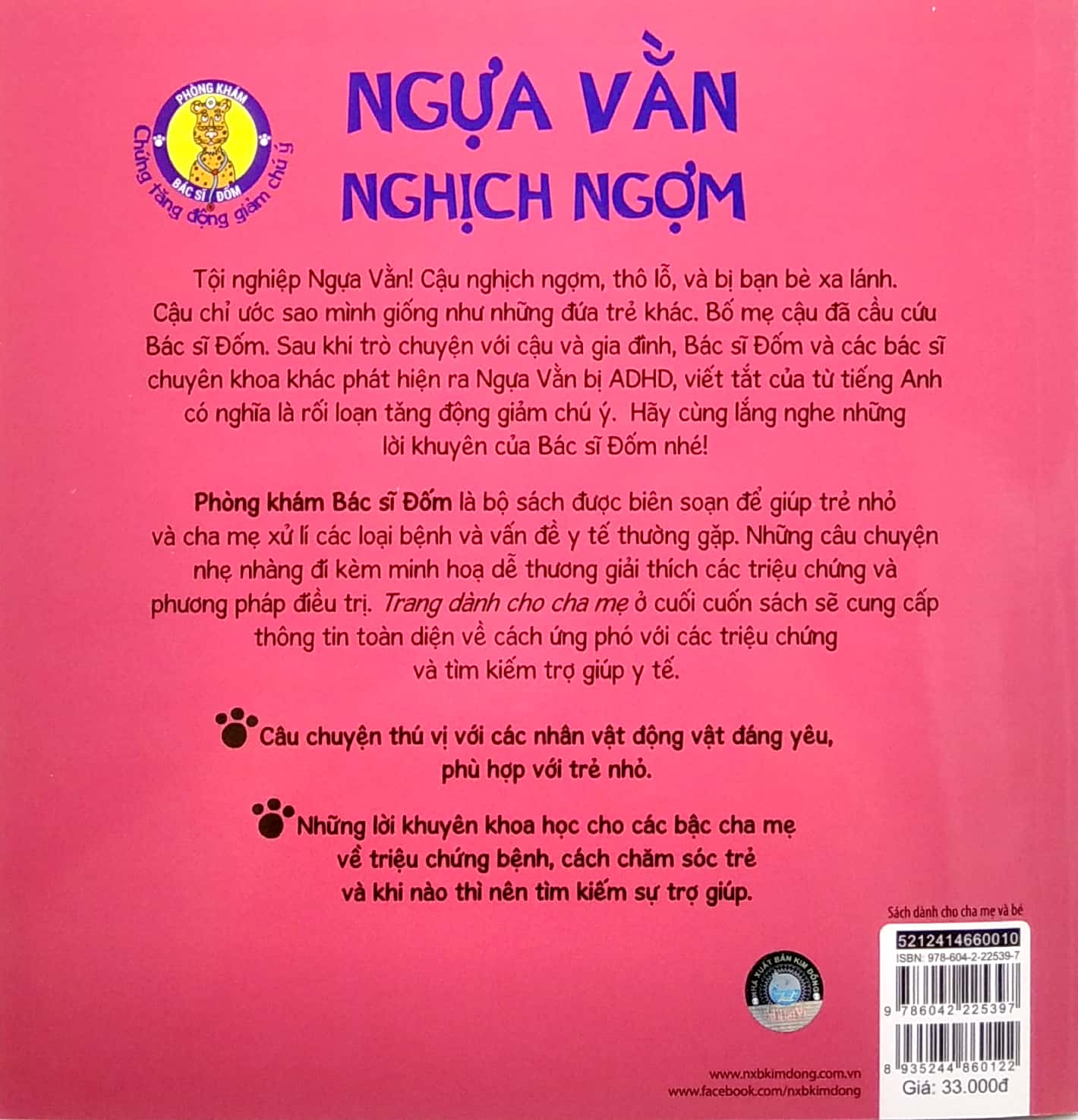 phòng khám bác sĩ đốm - ngựa vằn nghịch ngợm - chứng tăng động giảm chú ý - Ảnh 6