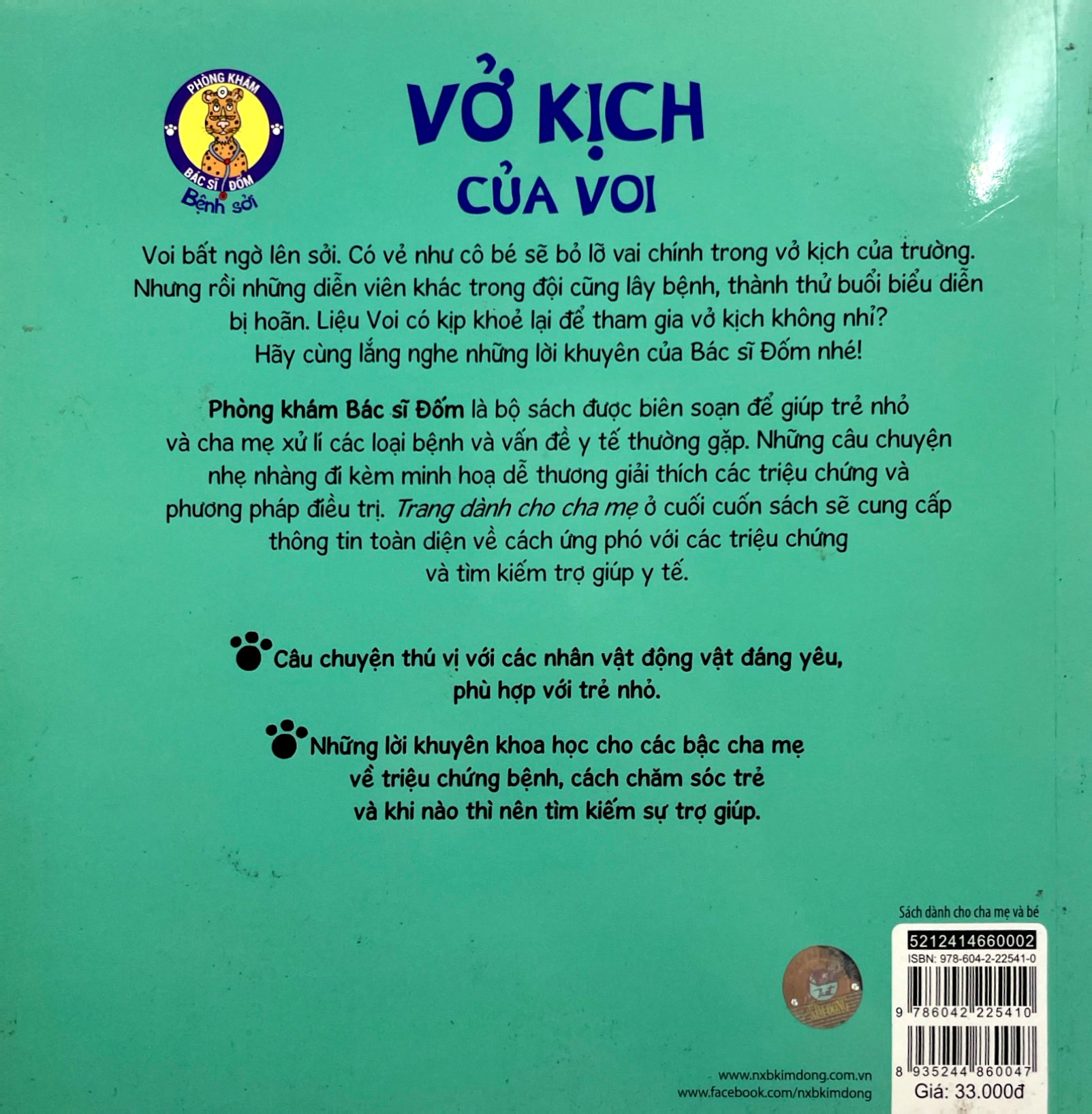 phòng khám bác sĩ đốm - vở kịch của voi - bệnh sởi - Ảnh 8