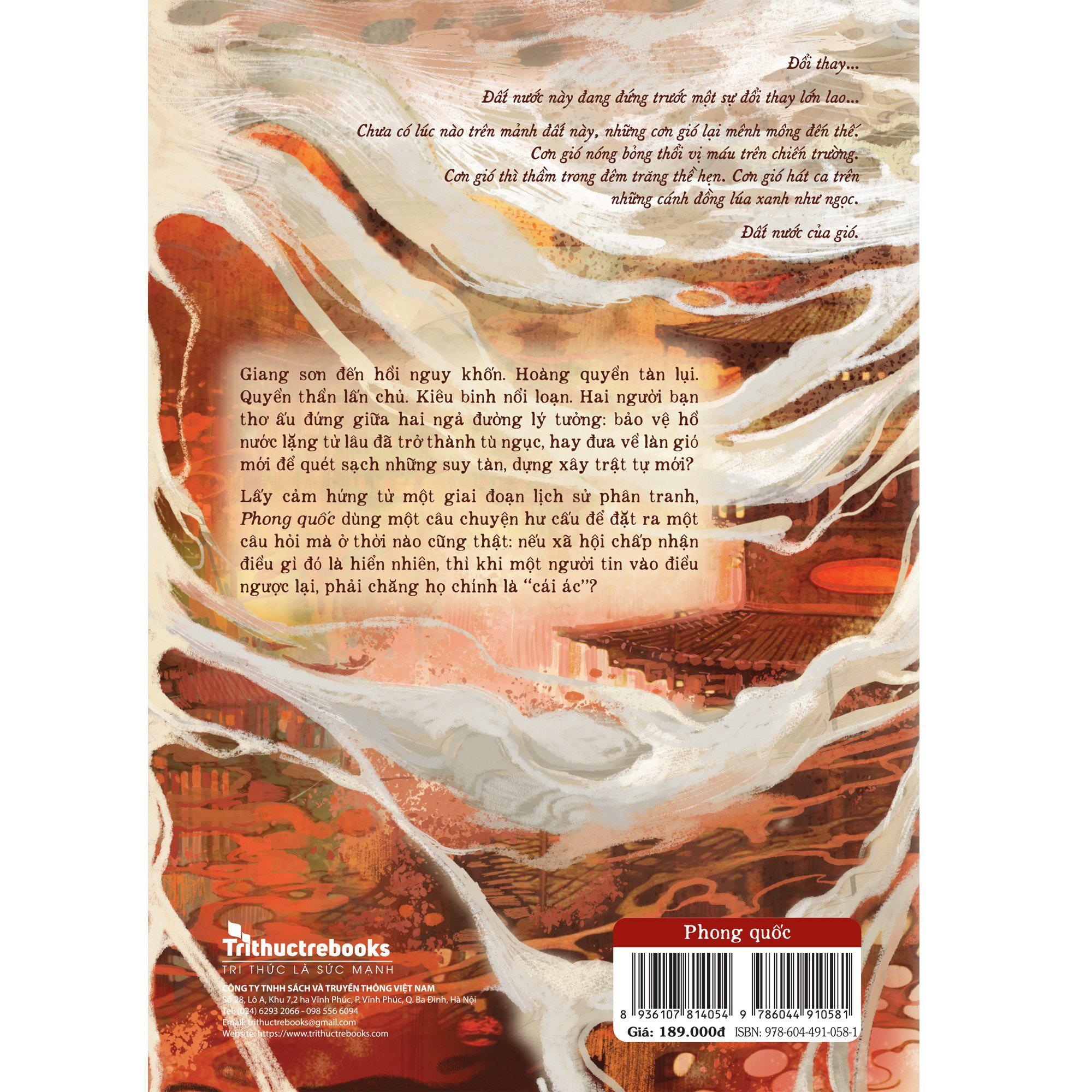 phong quốc - Ảnh 3